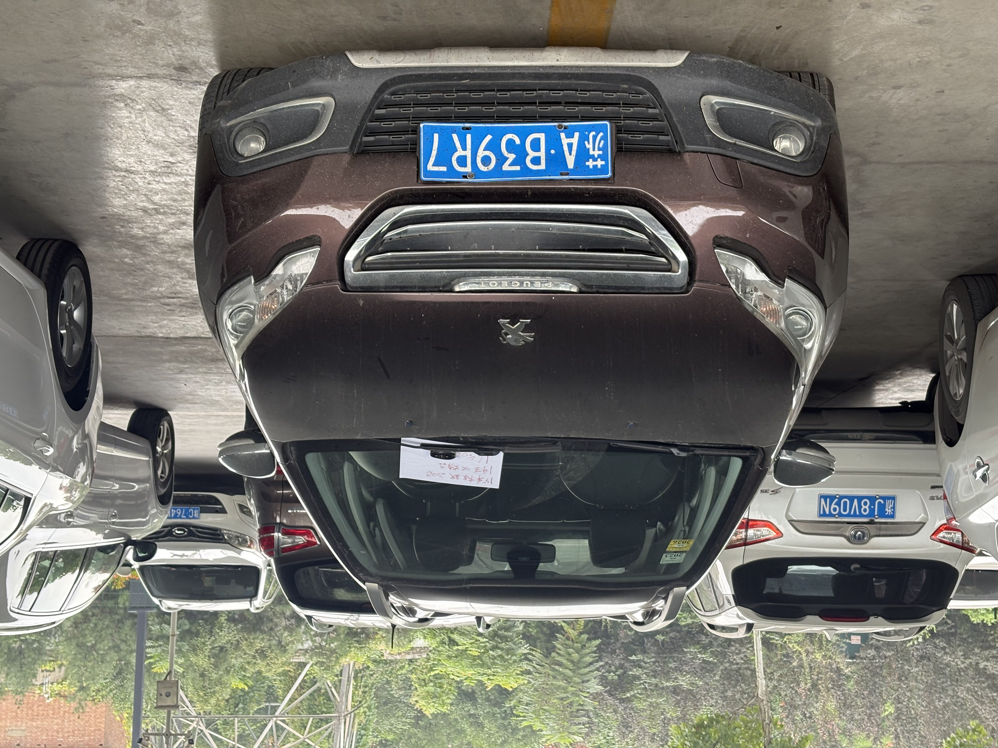 Peugeot 2008 2015 car image #2