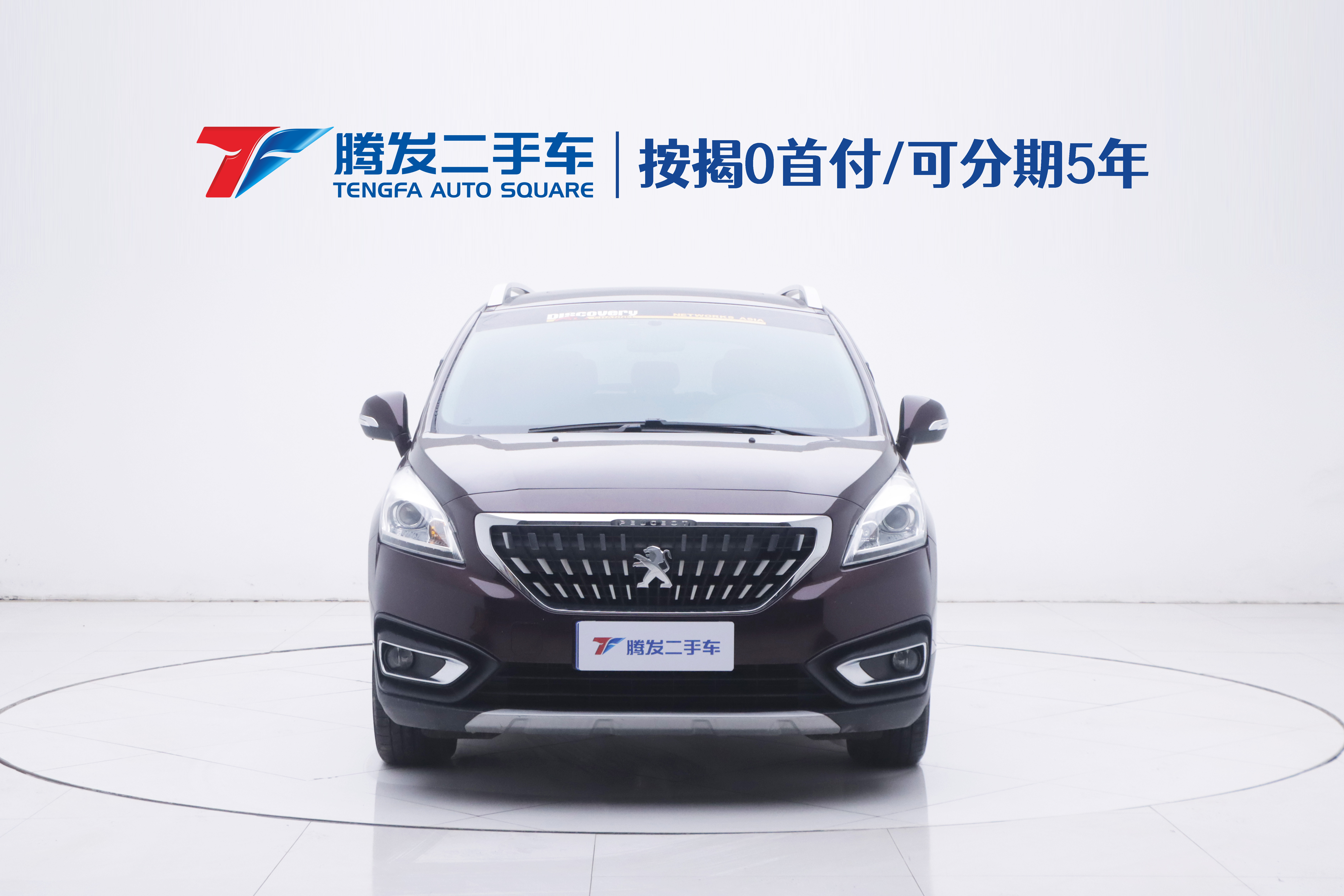 标致 标致3008 2016 汽车图片 #2