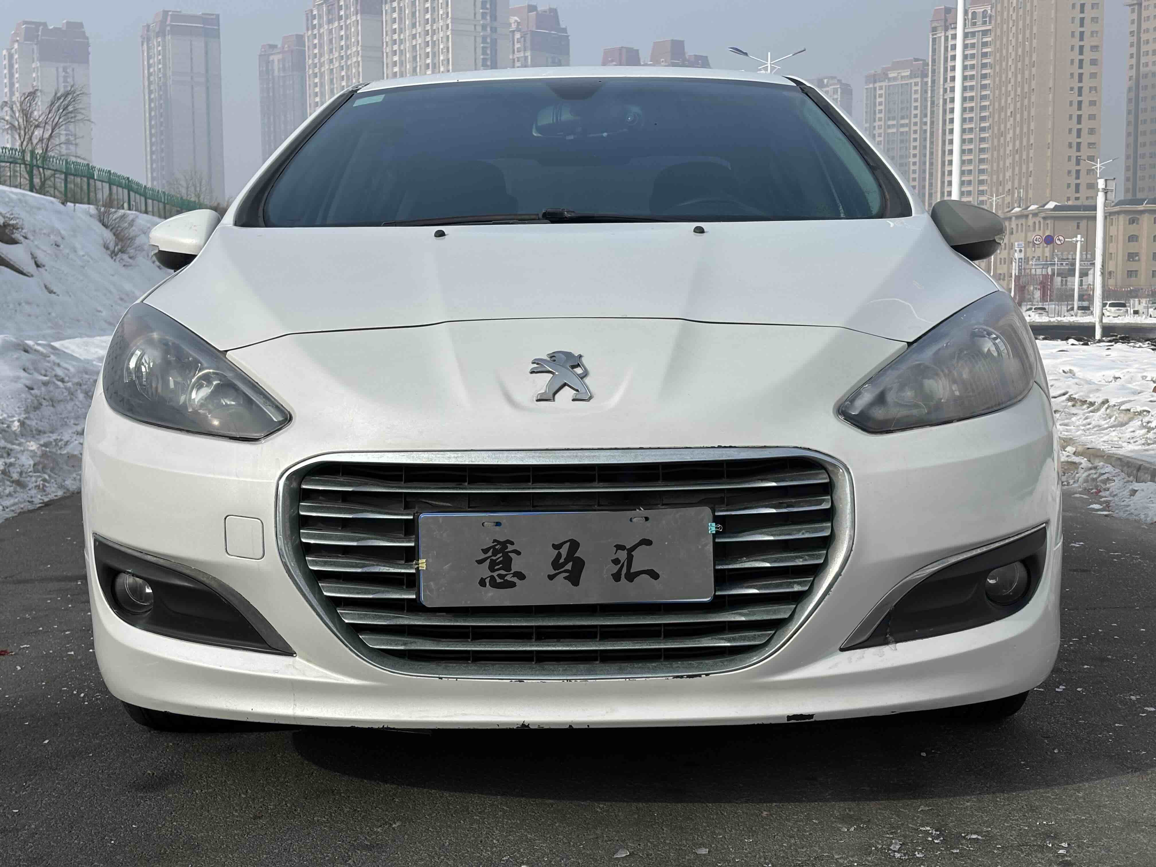 Peugeot 308 2016 car image #2