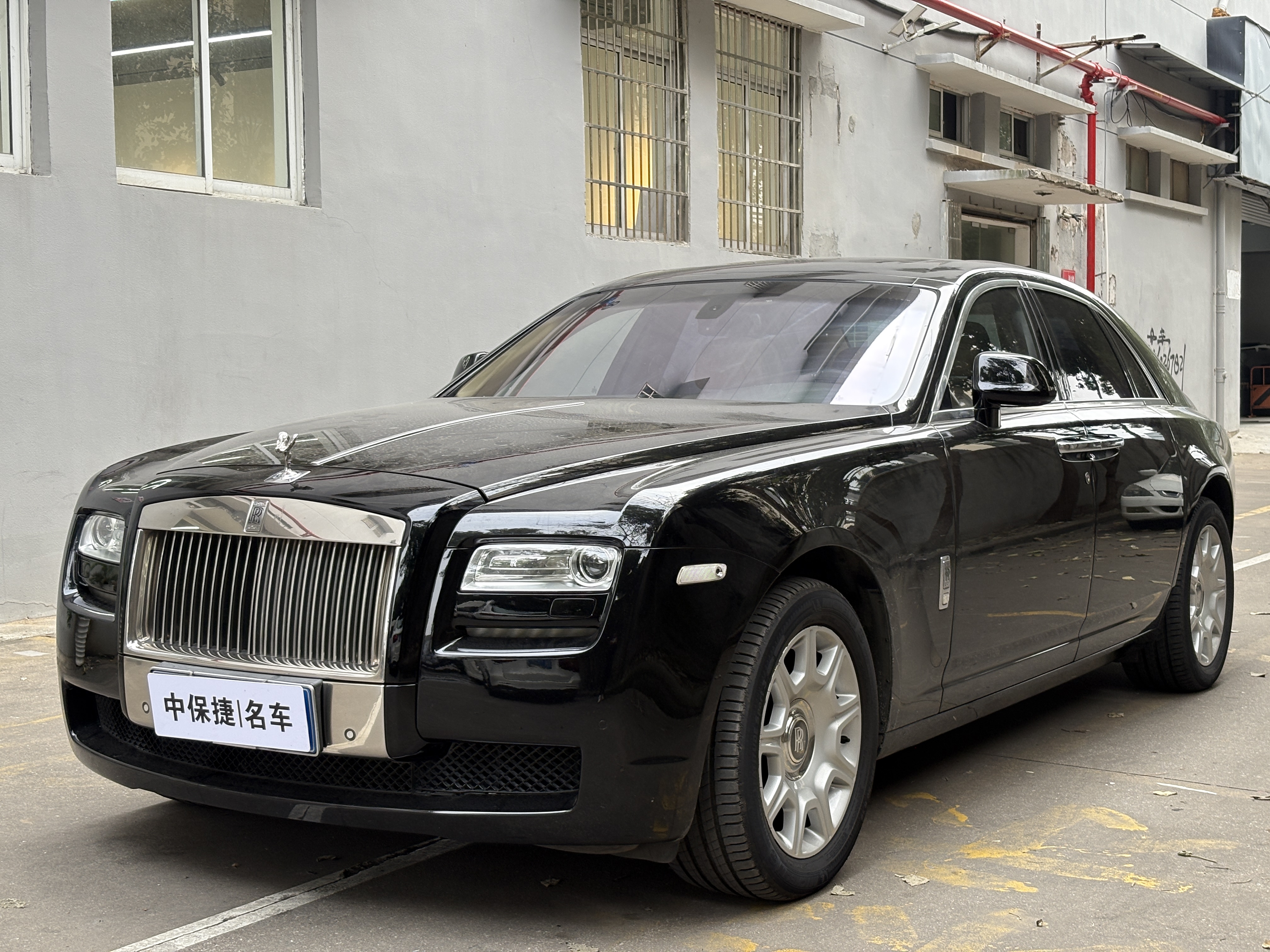 Rolls-Royce 2012 car image #2