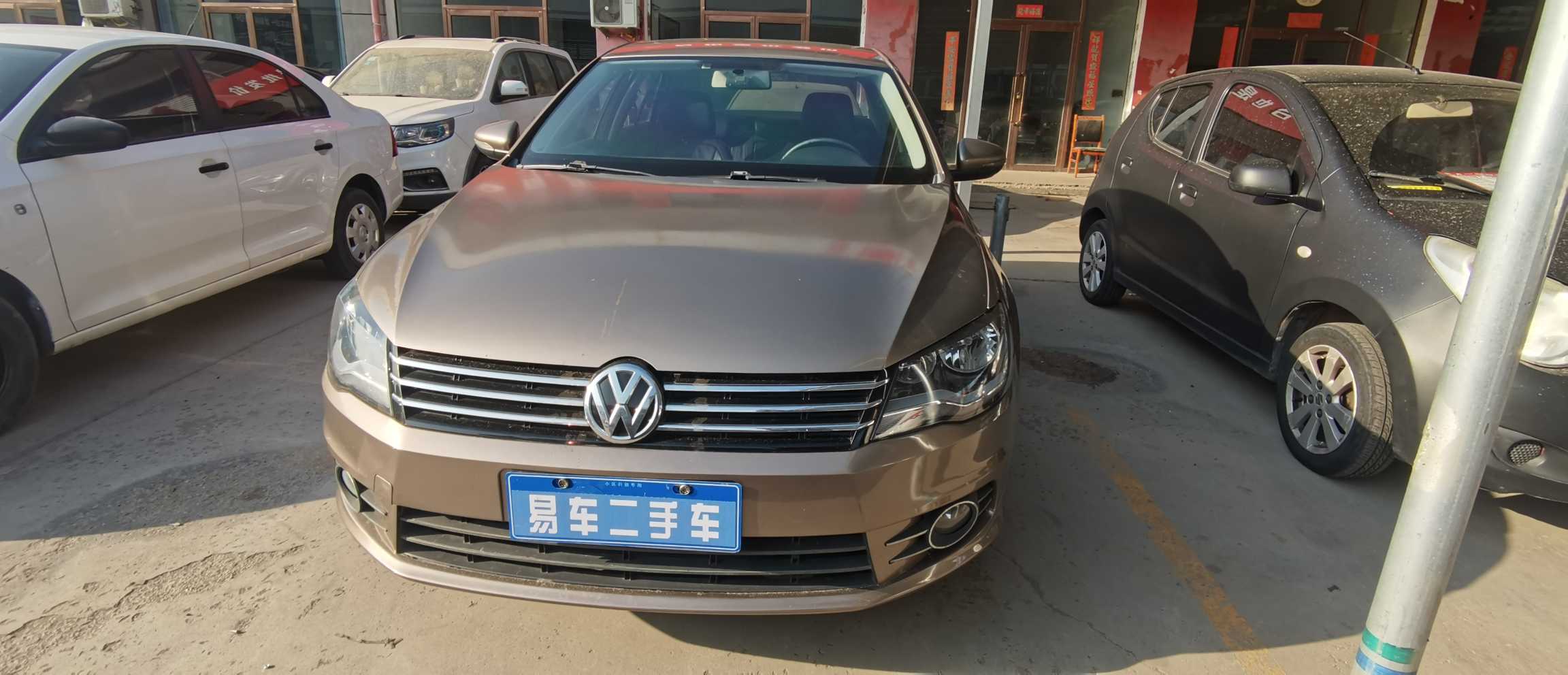 Volkswagen Bora 2013 car image #2