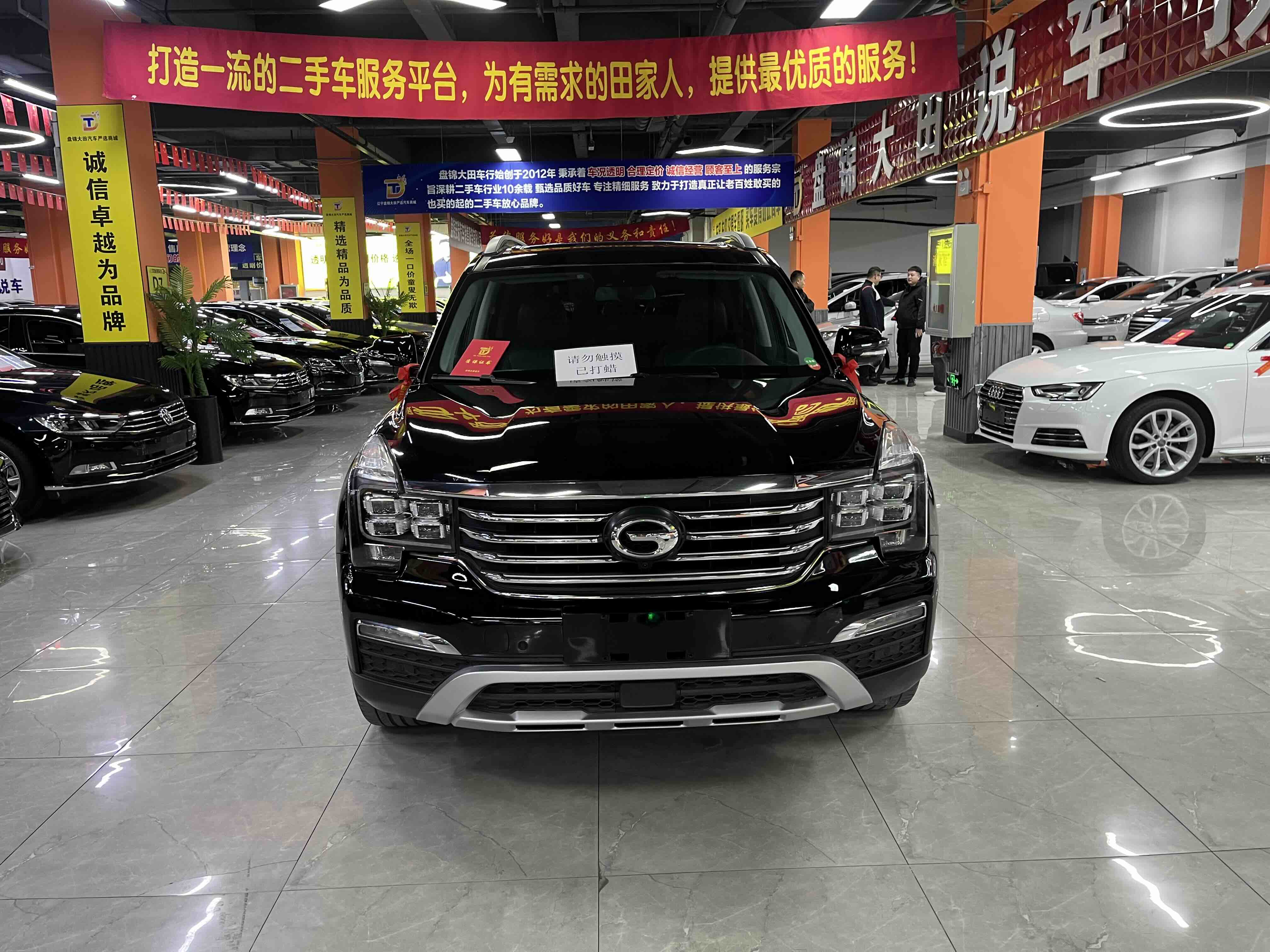 GAC Trumpchi GS8 2018 car image #2