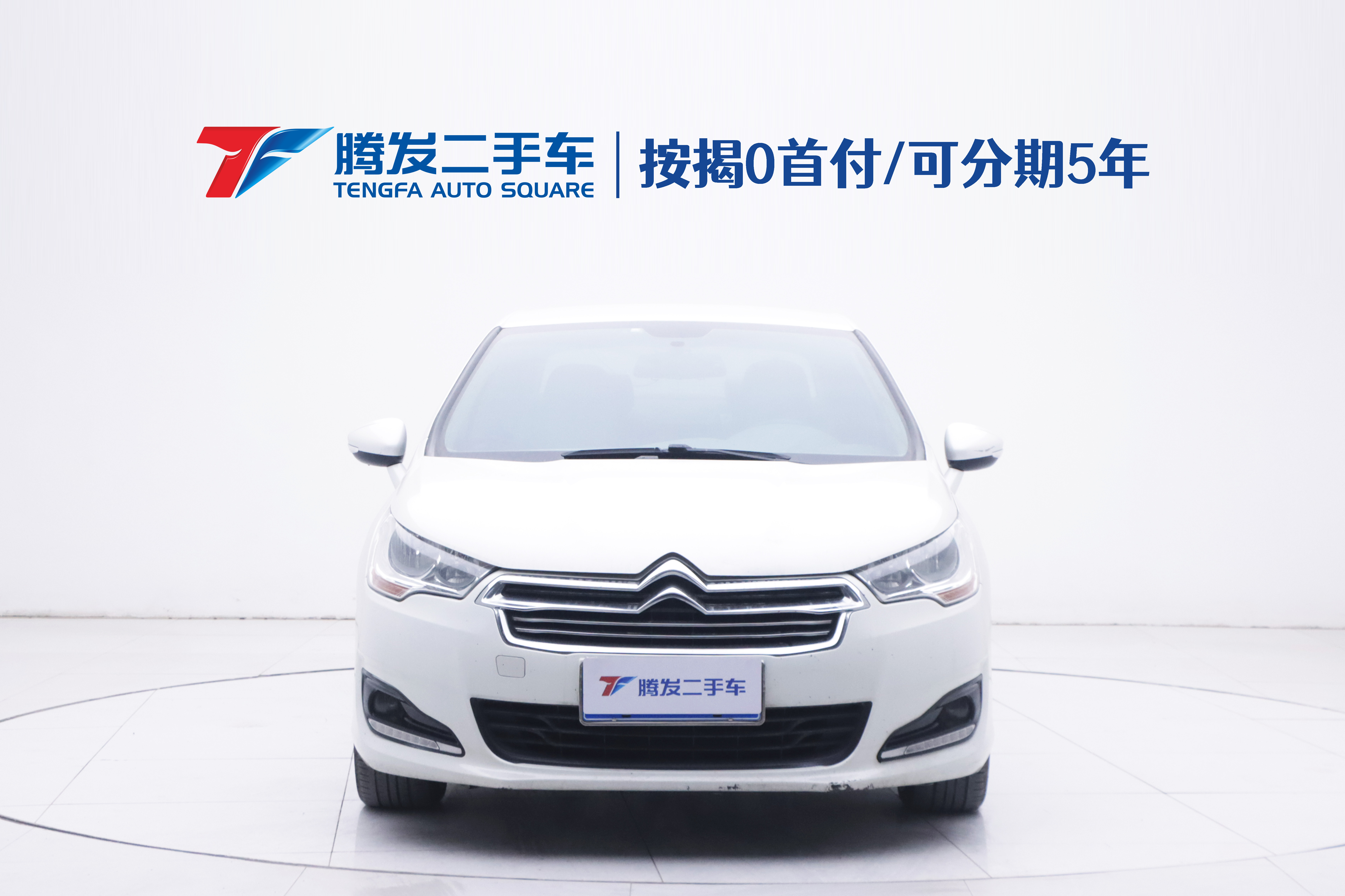 Citroen C4L 2016 صورة سيارة #2