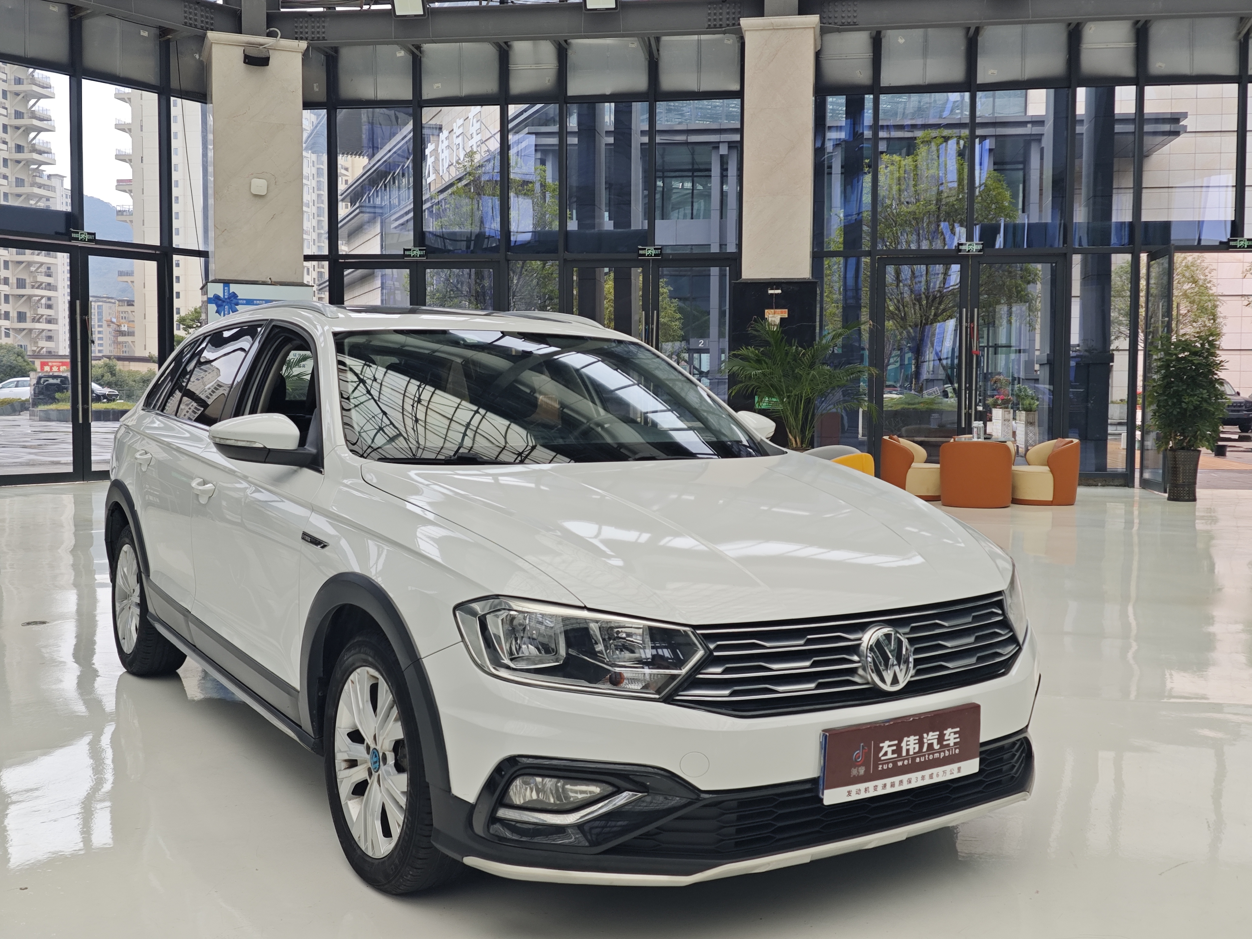 Volkswagen C-Trek 2017 immagine di auto #2