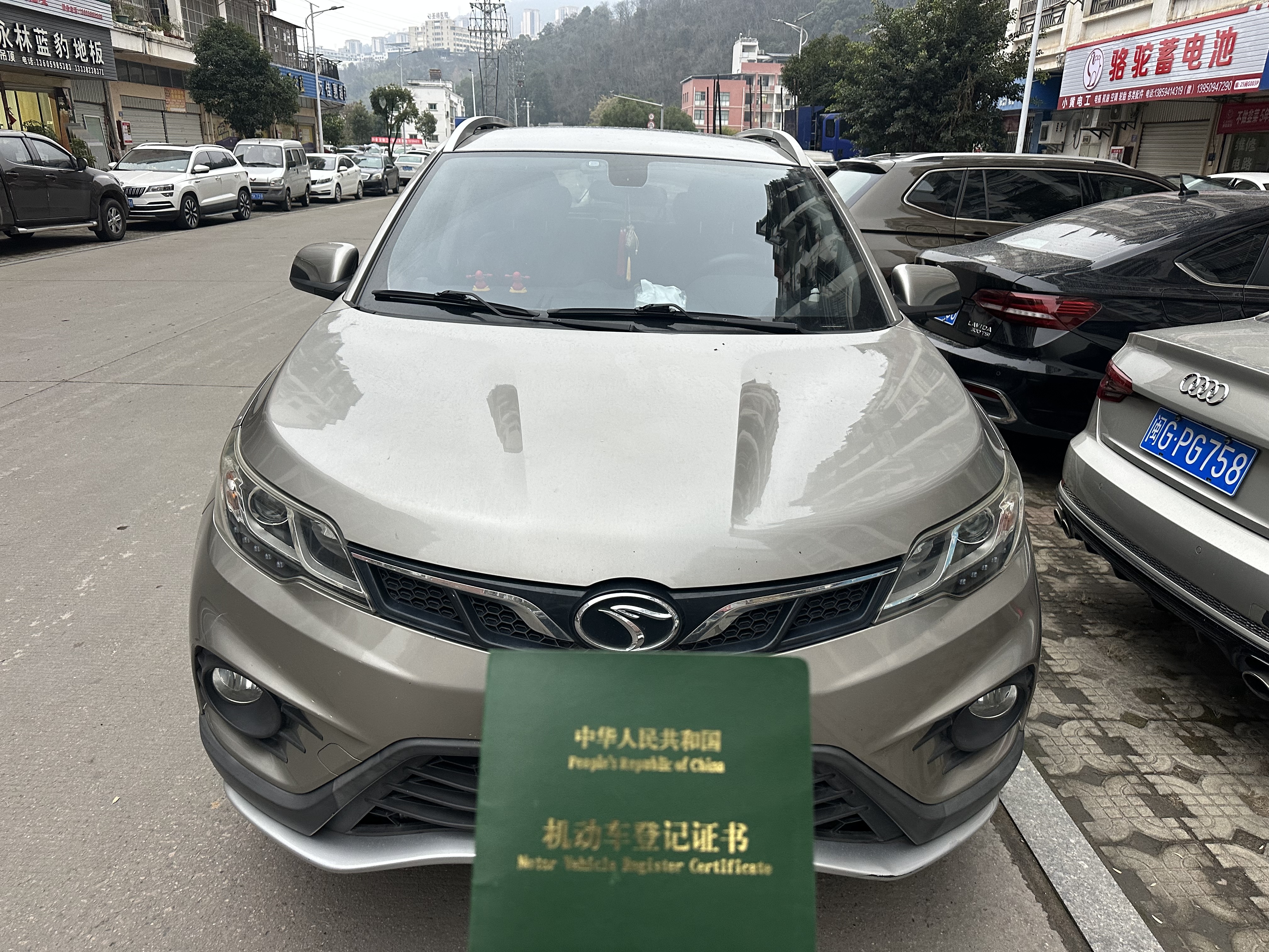 Soueast DX3 2018 car image #2