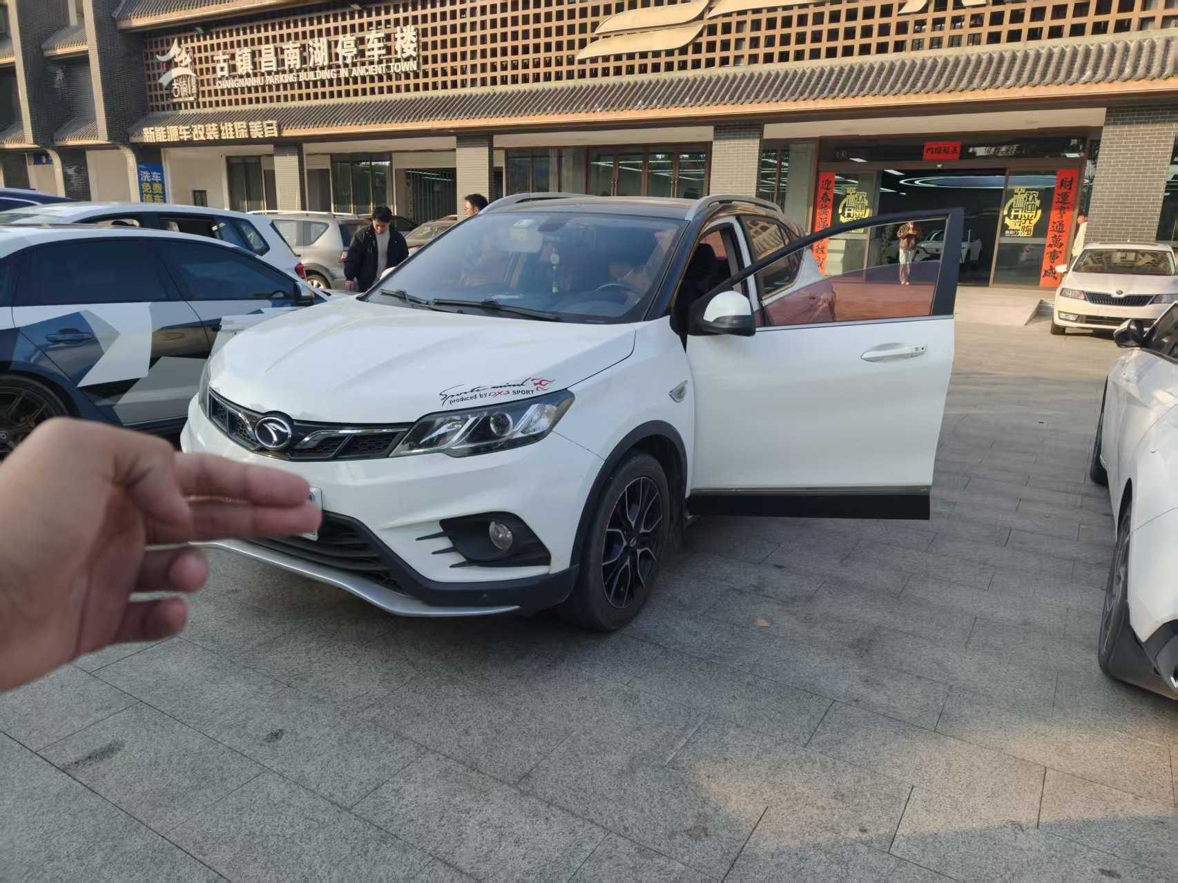 Soueast DX3 2017 imagen de coche #2