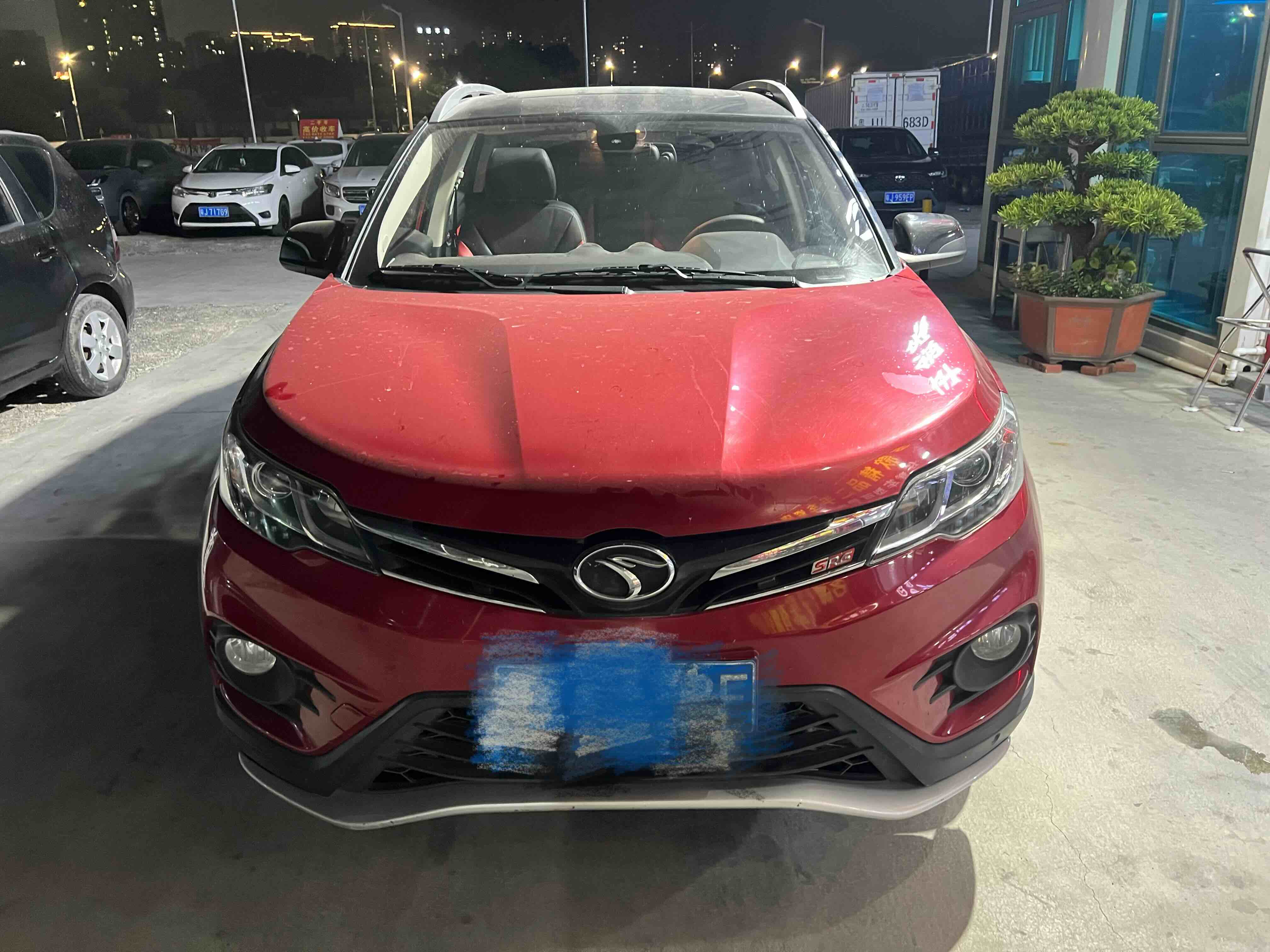 Soueast DX3 2017 imagen de coche #2