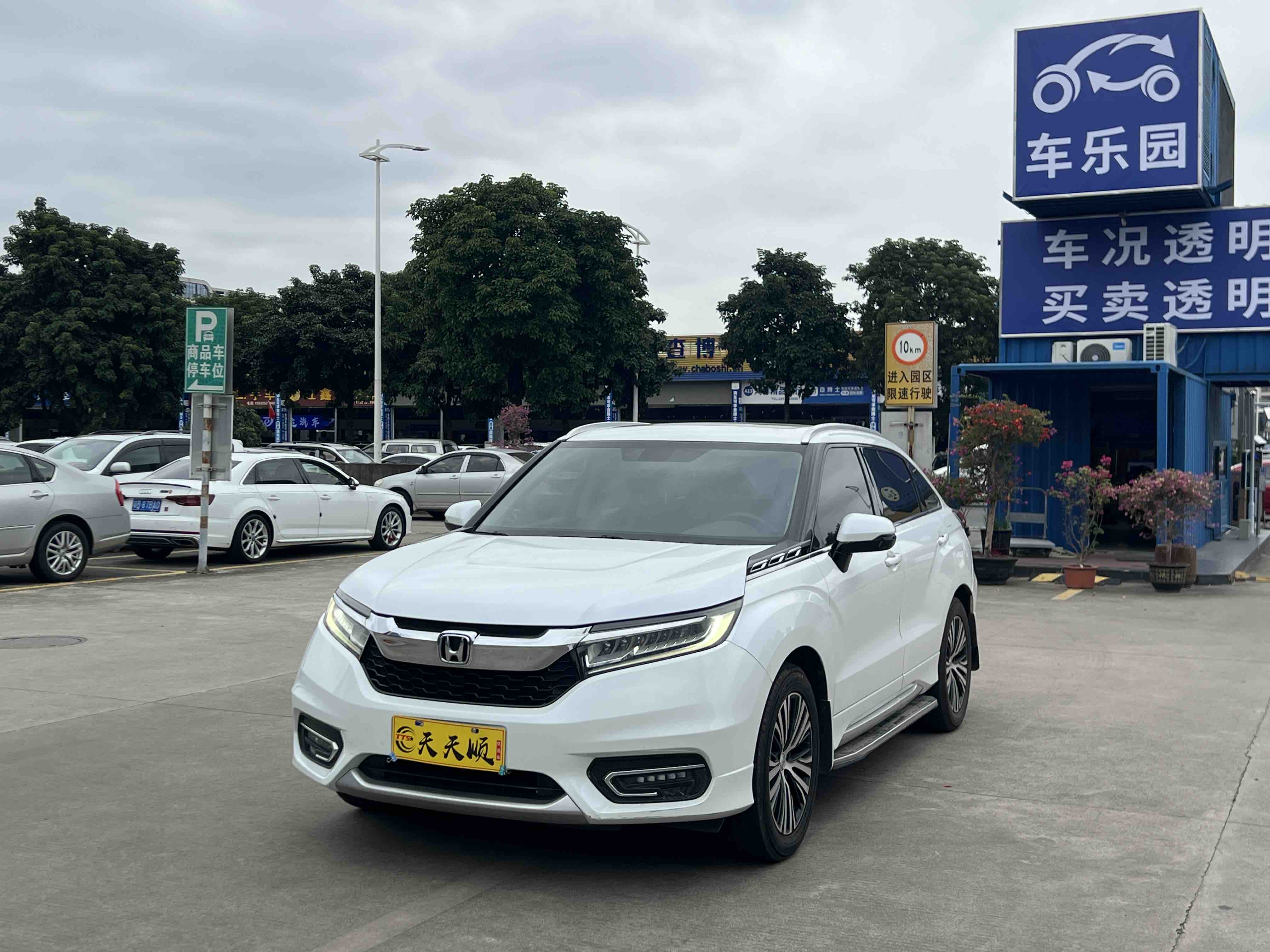 Honda Avancier 2016 #2 Honda Avancier 2016 car image #2