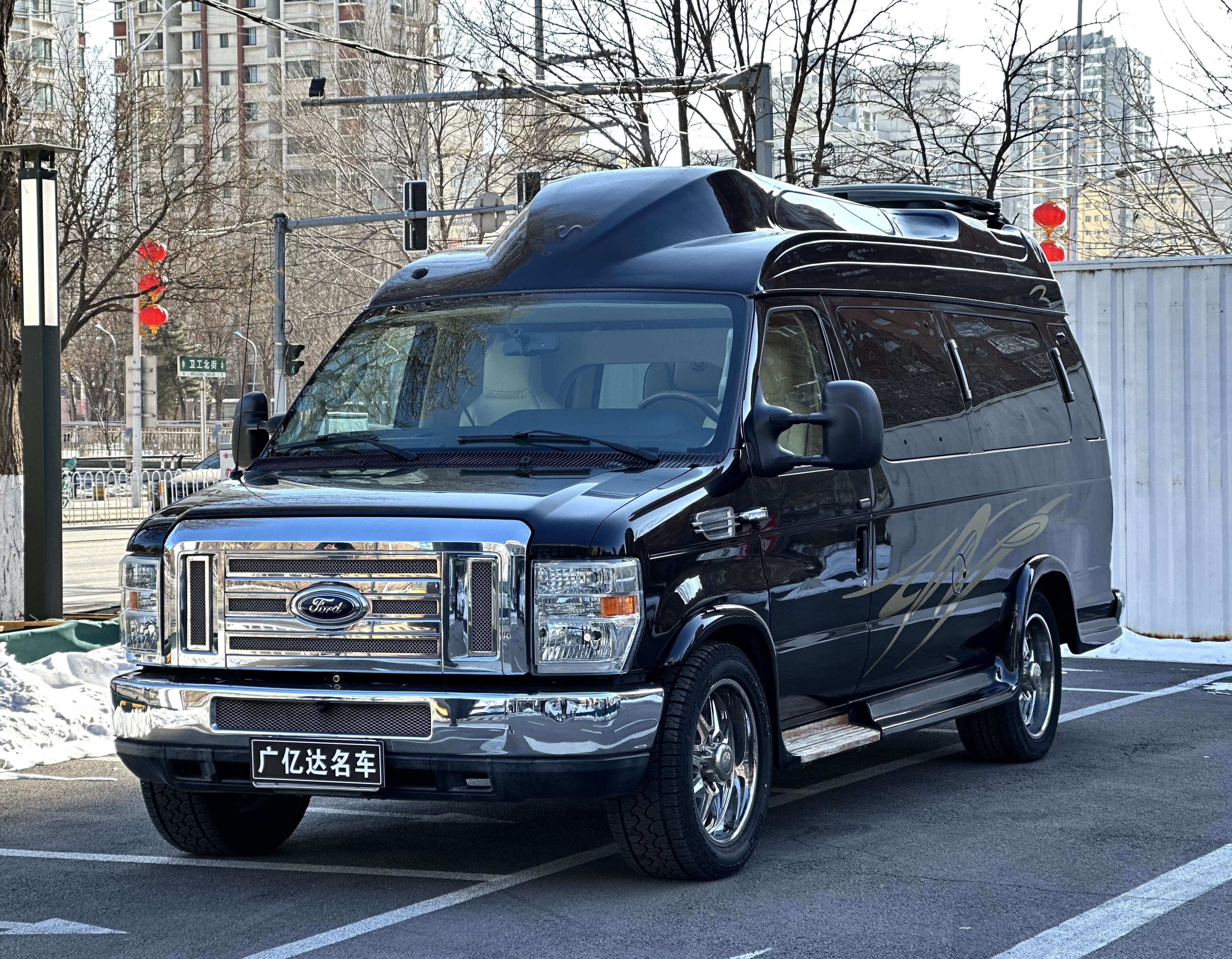 Ford E350 2012 #2 Ford E350 2012 imagen de coche #2