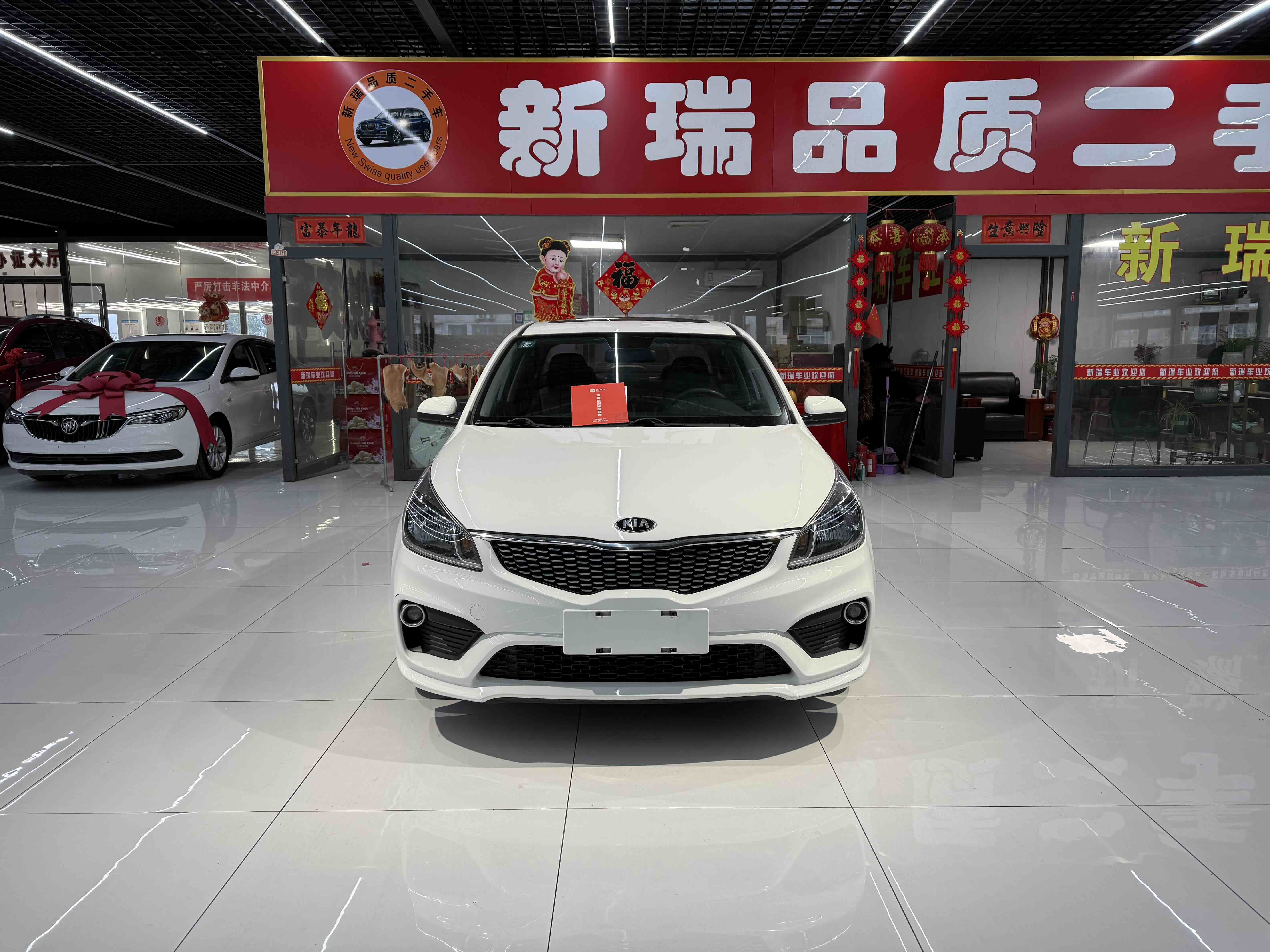 Kia K2 2017 imagen de coche #2