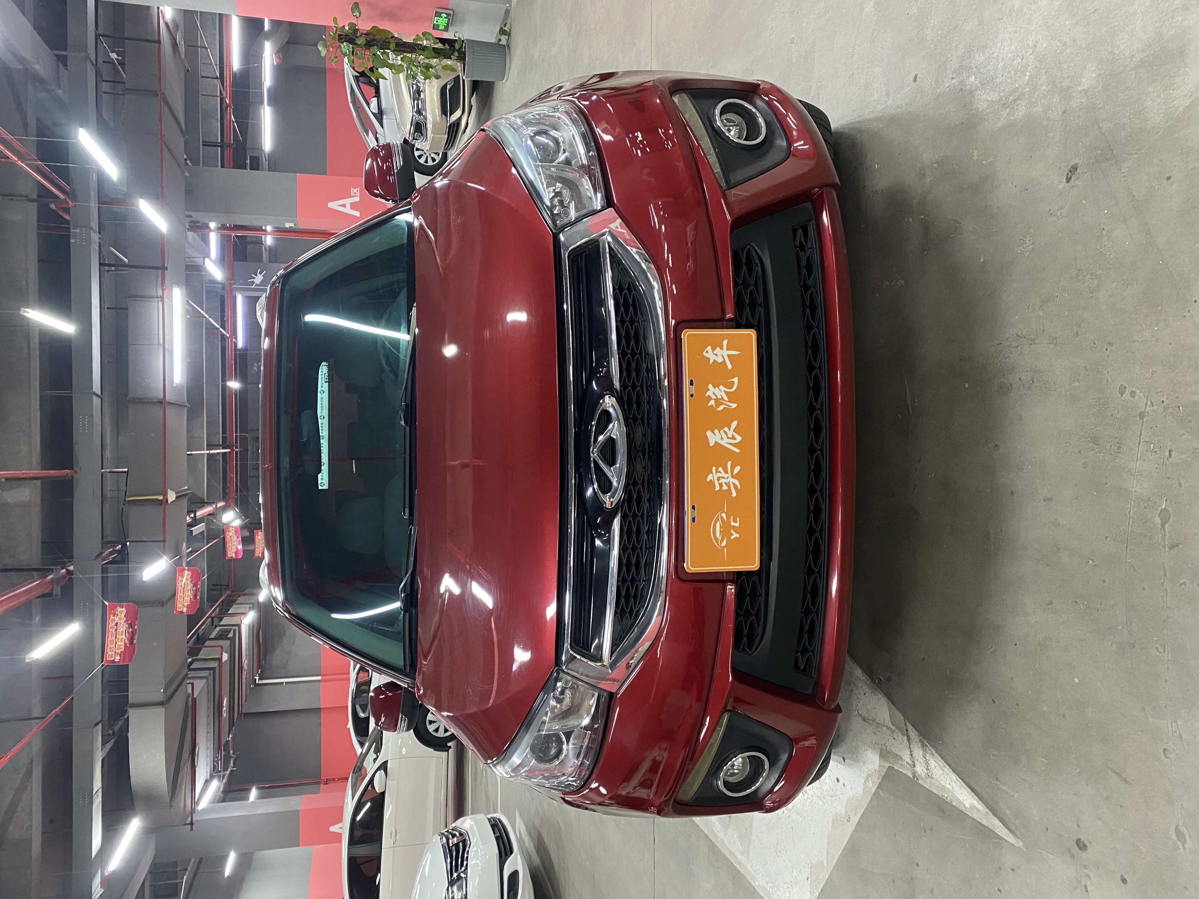 Tiggo 3 2015 car image #2