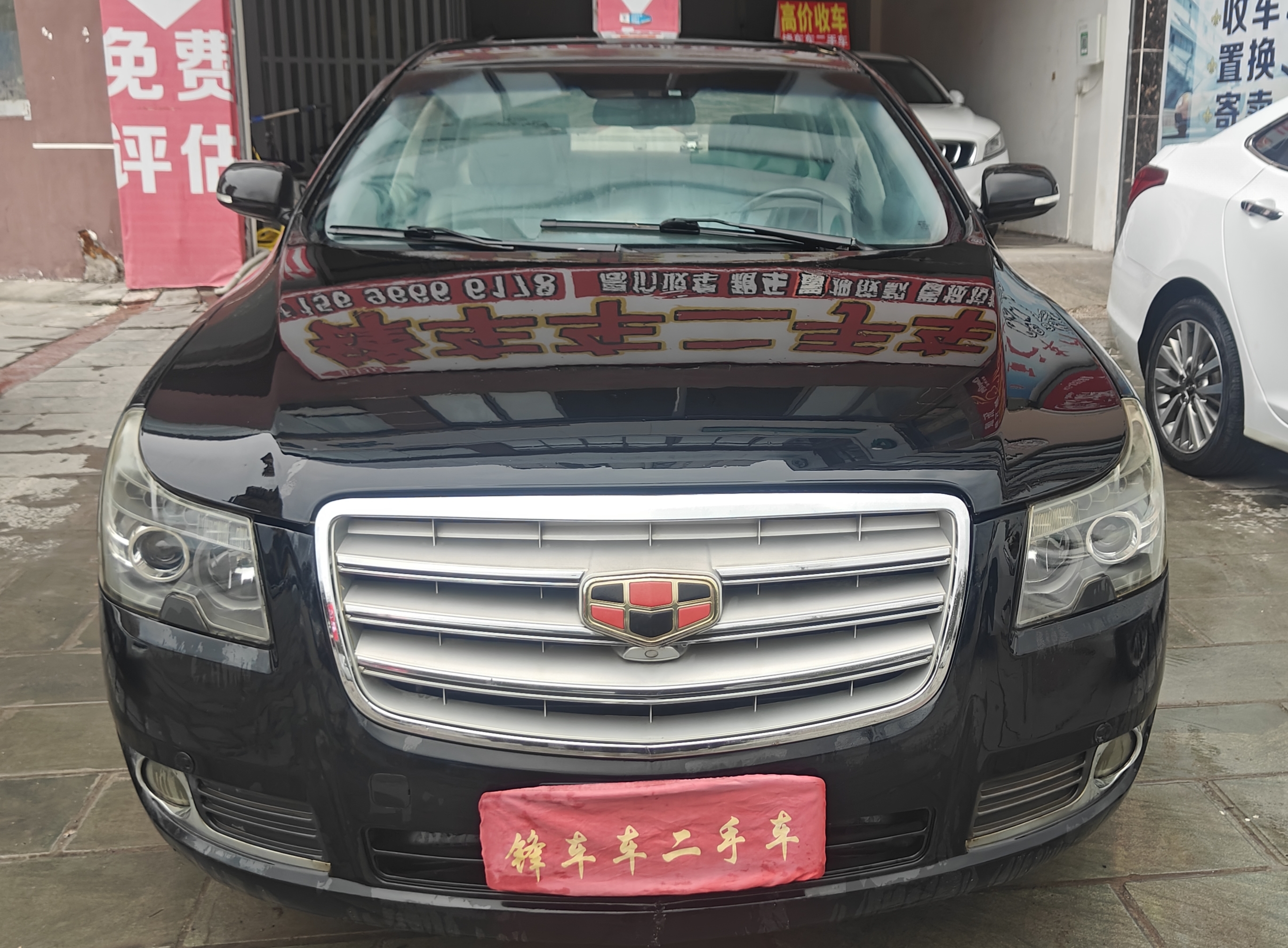 GEELY EC8 2014 #2 GEELY EC8 2014 car image #2