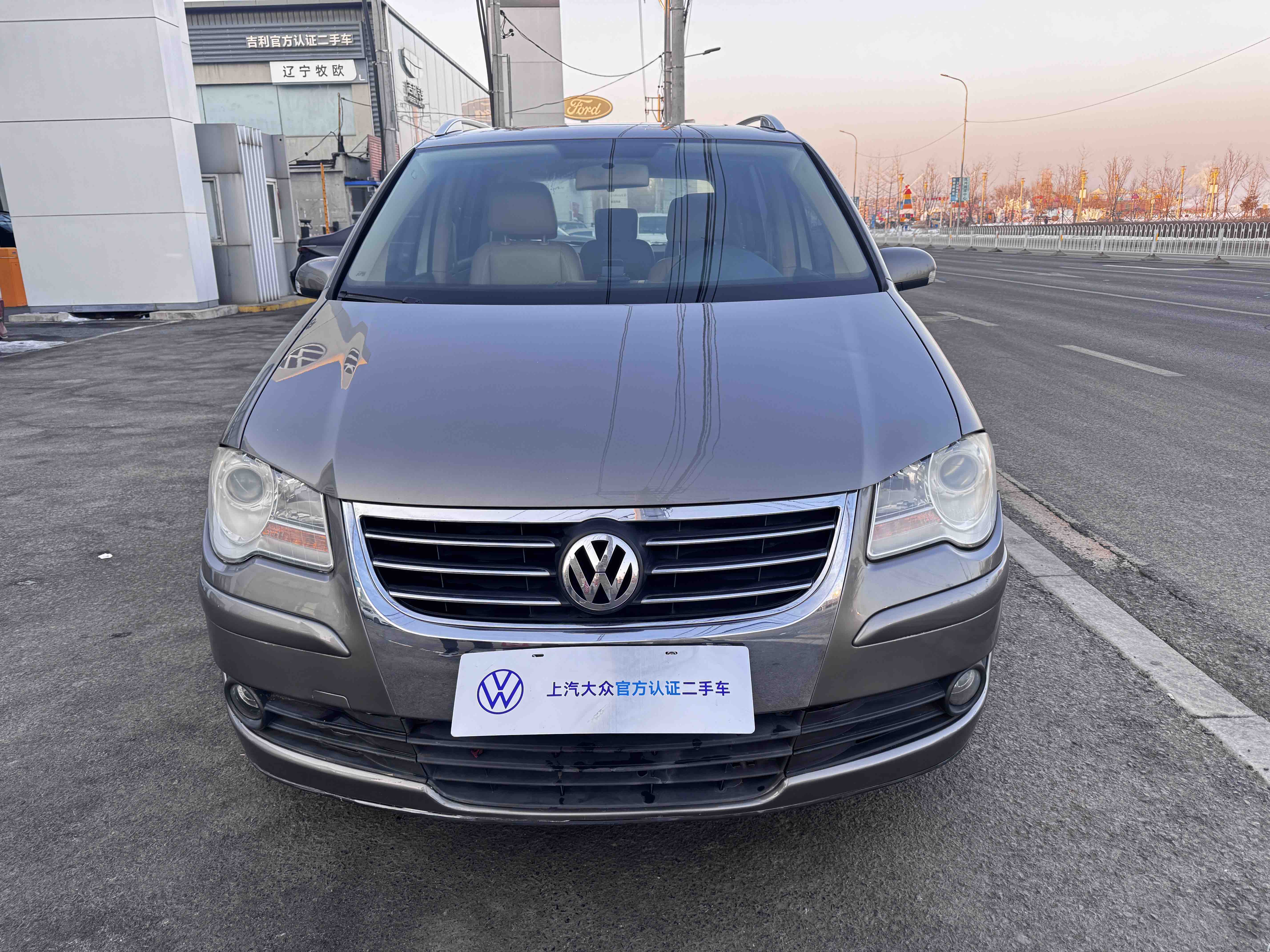 Volkswagen Touran 2011 #2 Volkswagen Touran 2011 immagine di auto #2