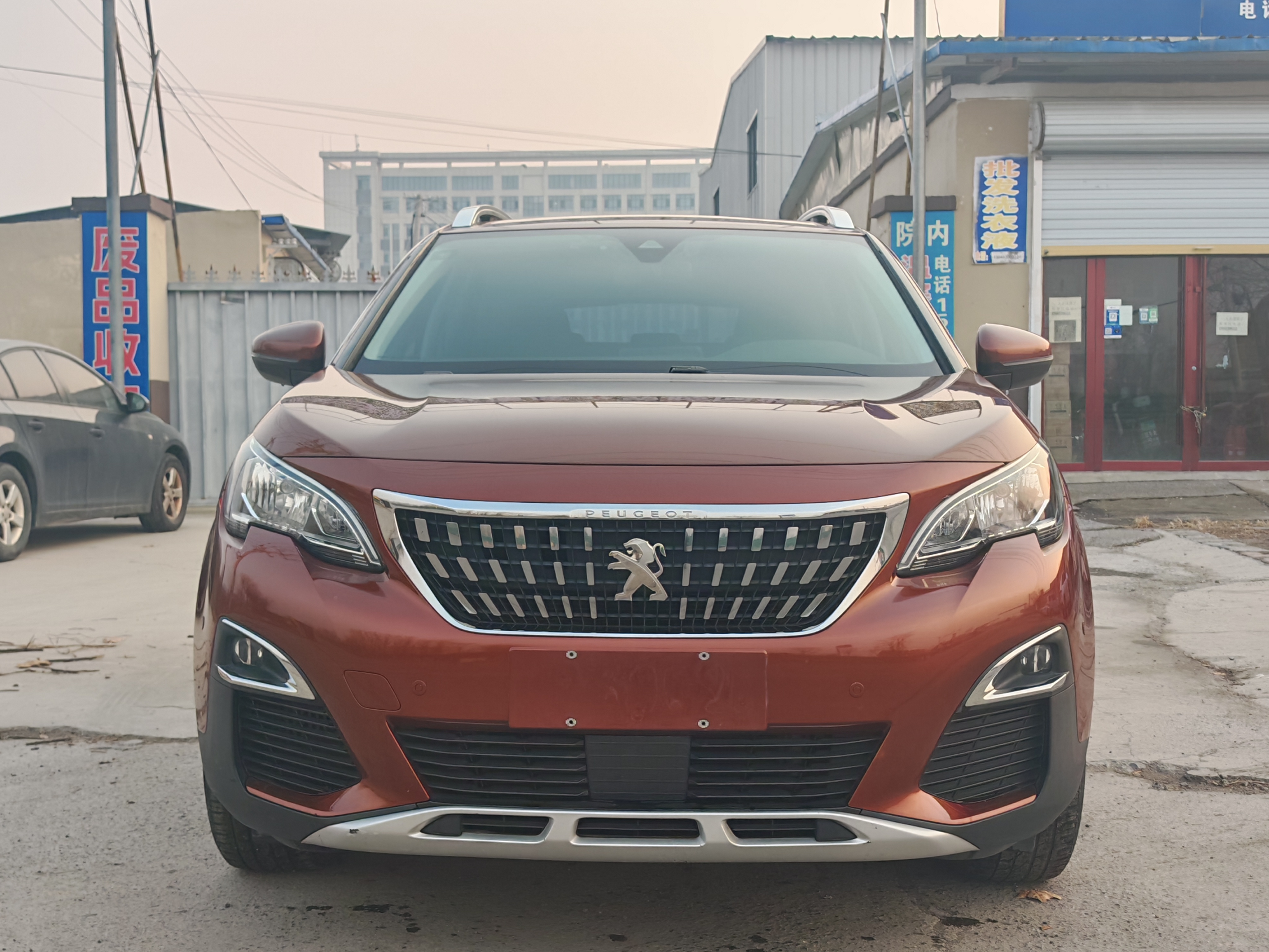Peugeot 4008 2017 #2 Peugeot 4008 2017 car image #2
