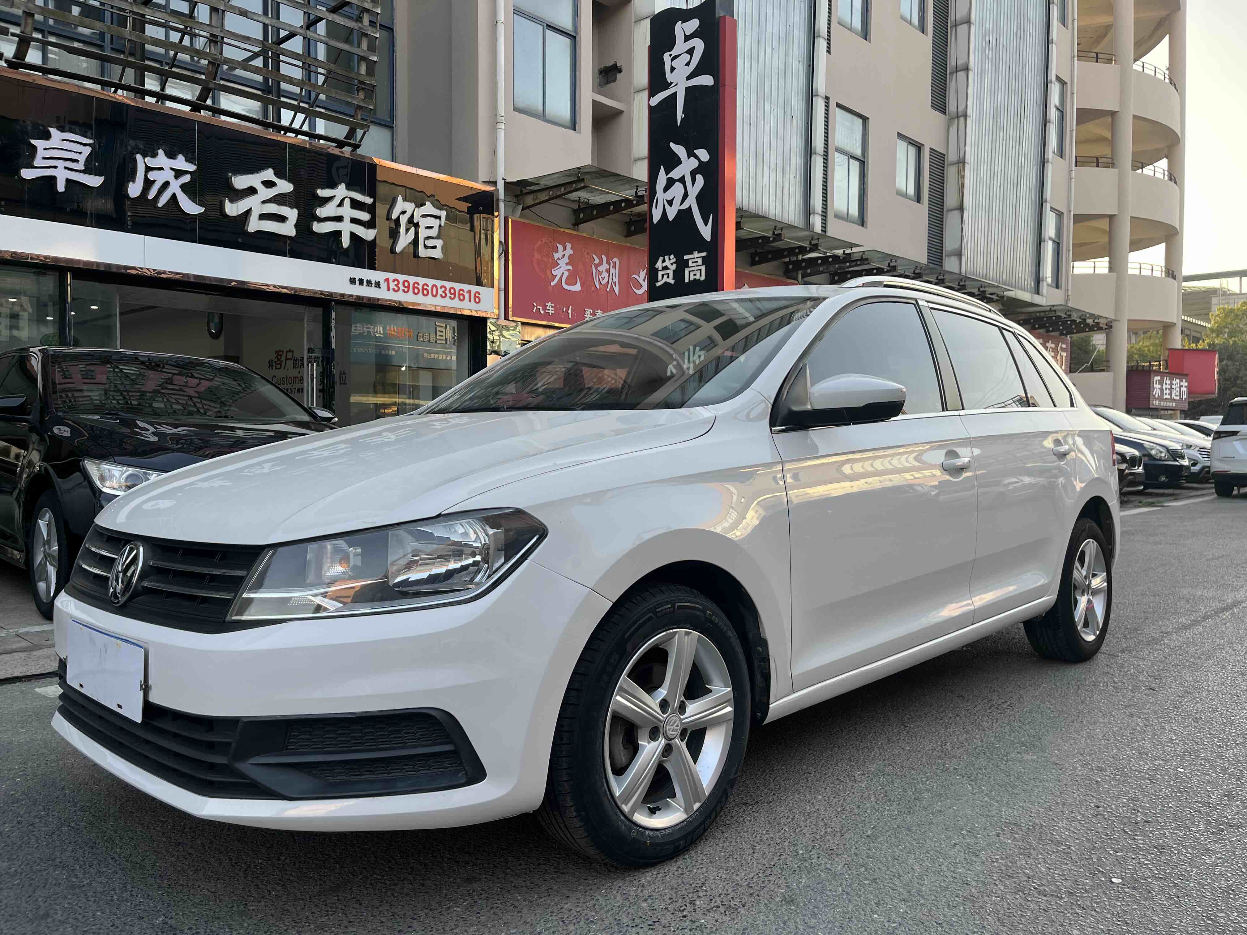 Volkswagen Santana 2016 #2 Volkswagen Santana 2016 immagine di auto #2