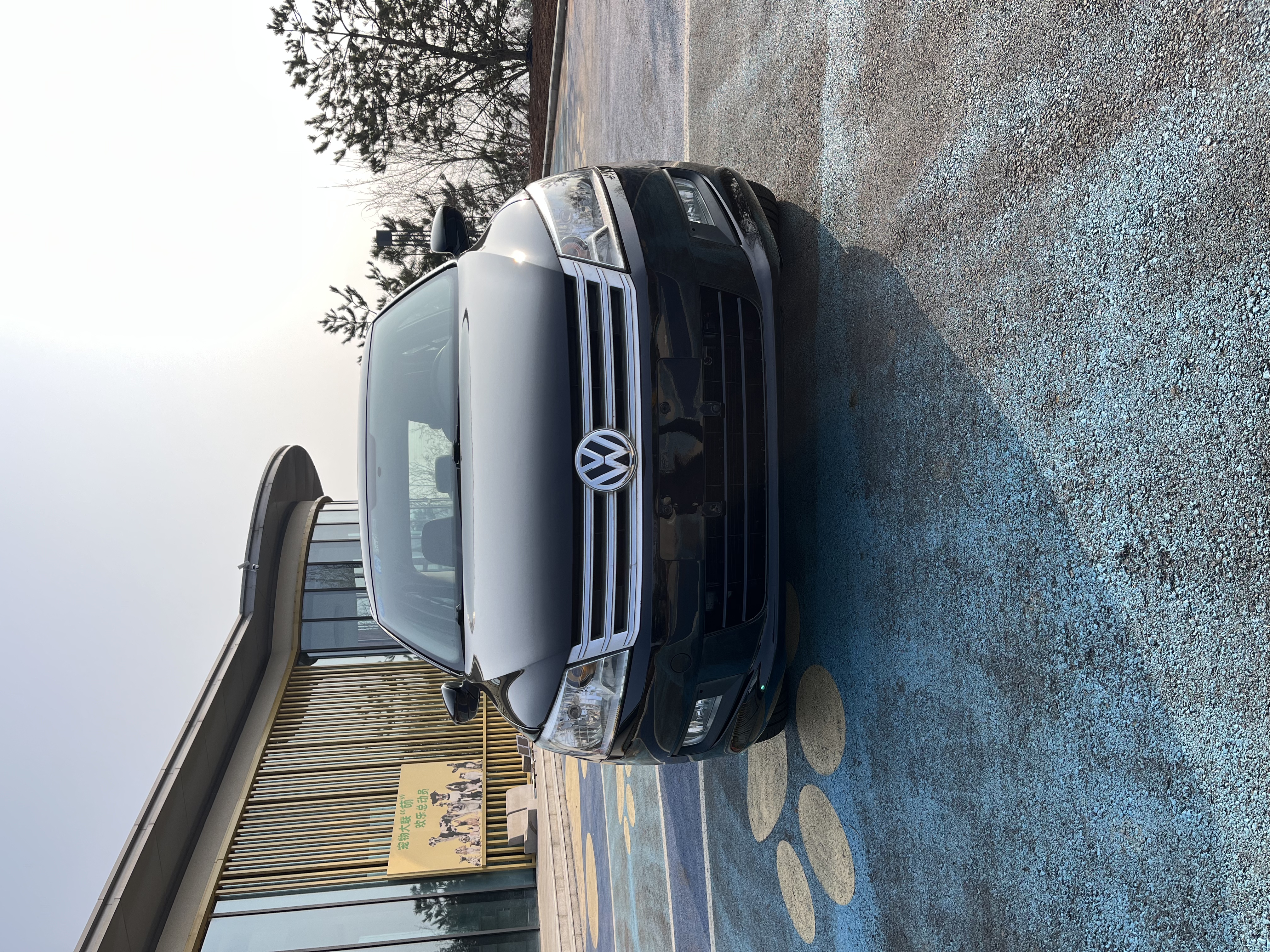 Santana 2016 #2 Santana 2016 car image #2