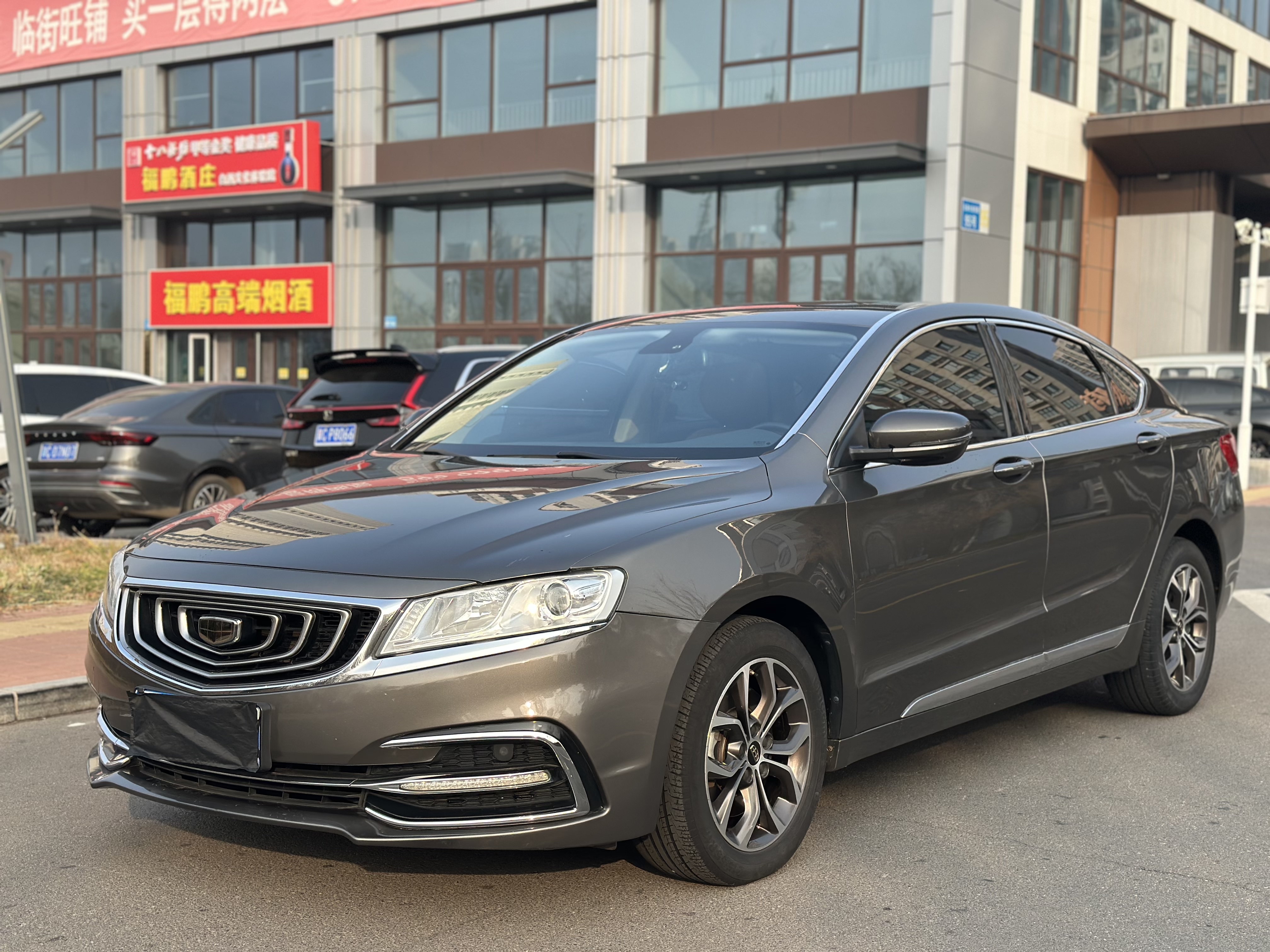 GEELY Ulion 2017 immagine di auto #2