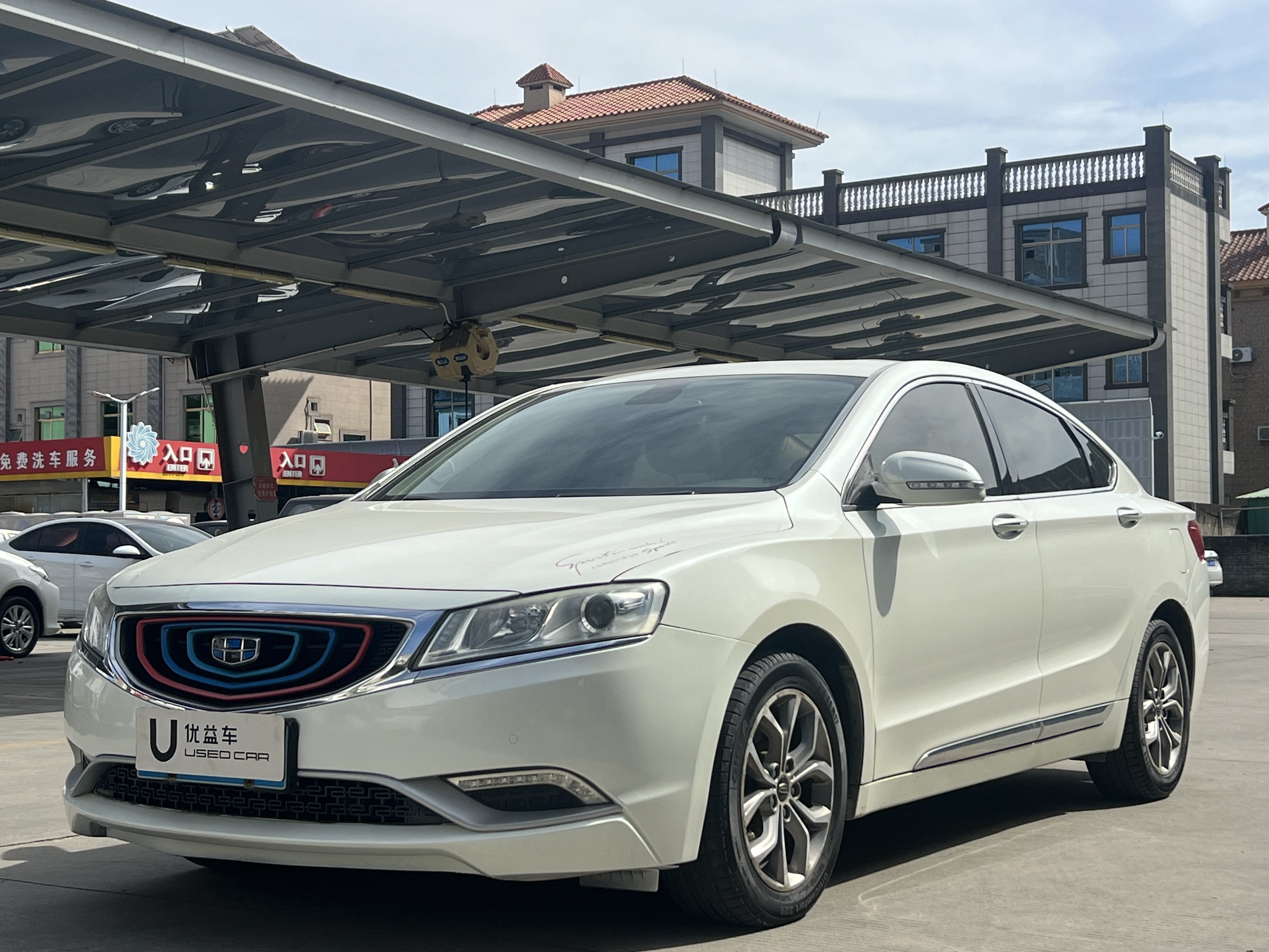 GEELY Ulion 2017 #2 GEELY Ulion 2017 imagem de carro #2