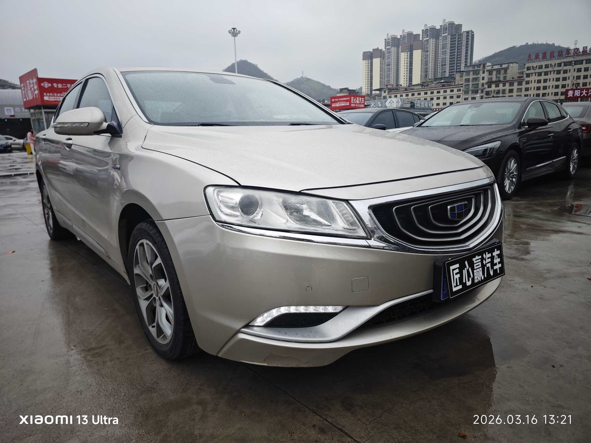 GEELY Ulion 2016 car image #2