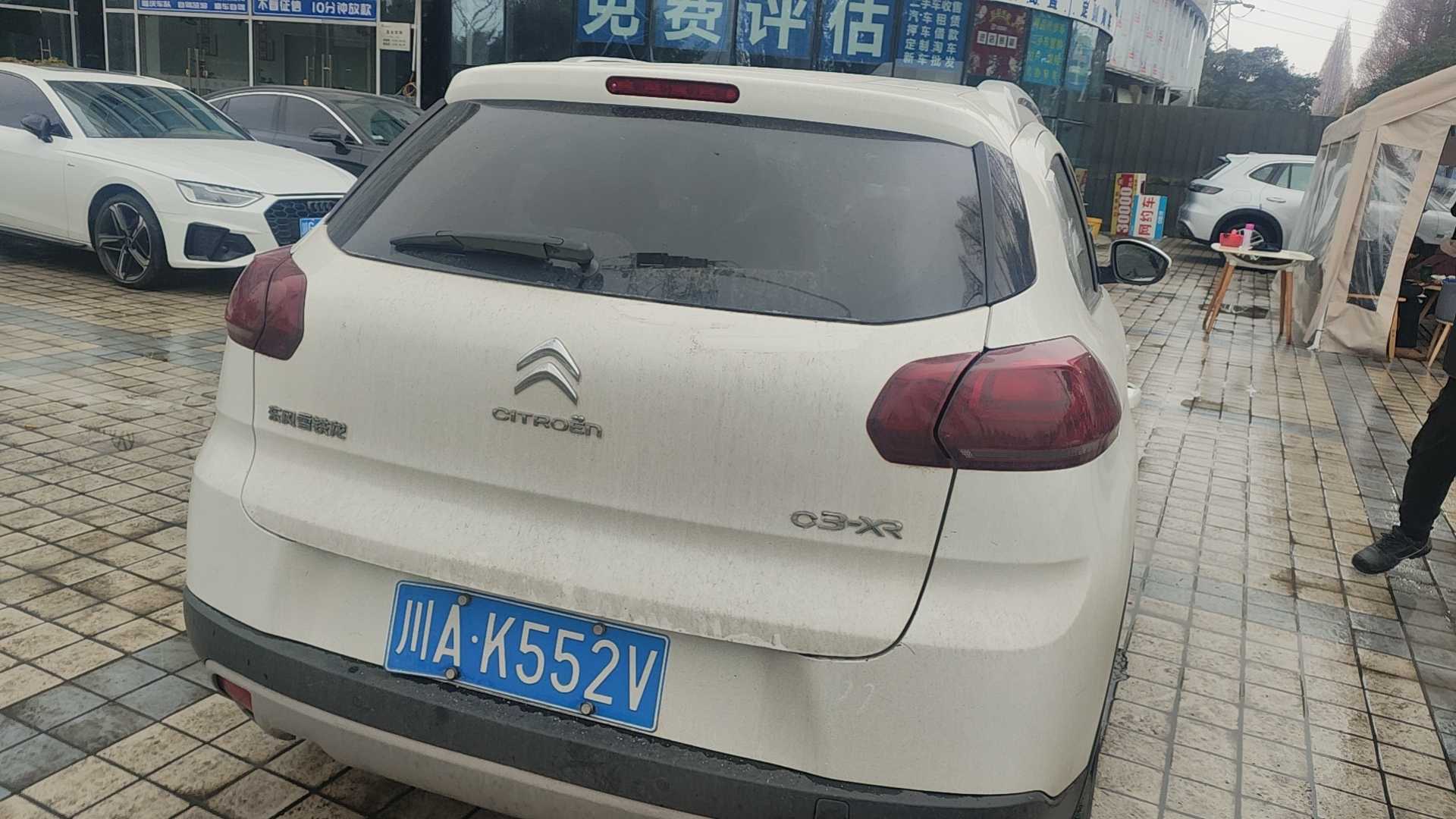 Citroen C3-XR 2016 #2 Citroen C3-XR 2016 car image #2