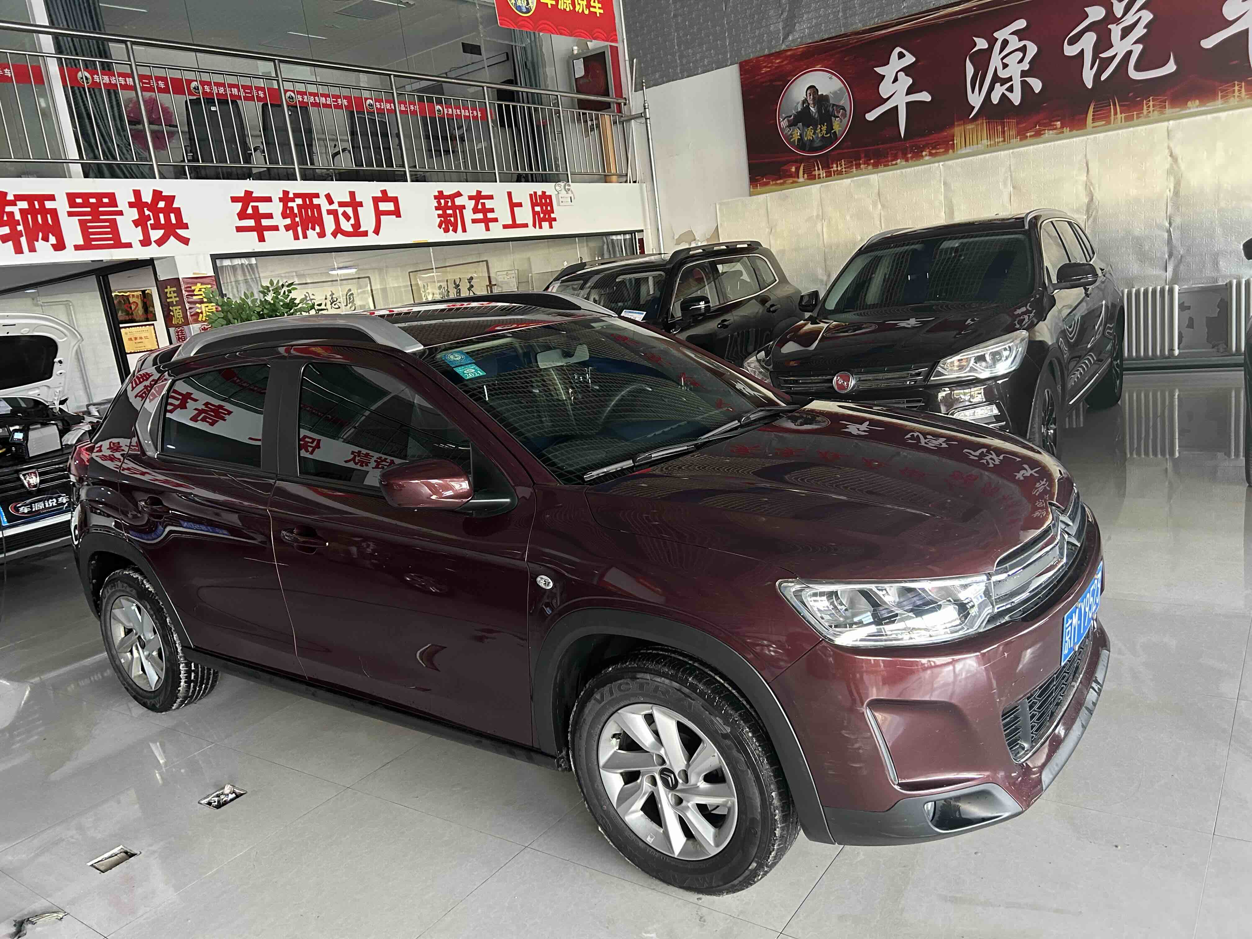 Citroen C3-XR 2017 car image #2