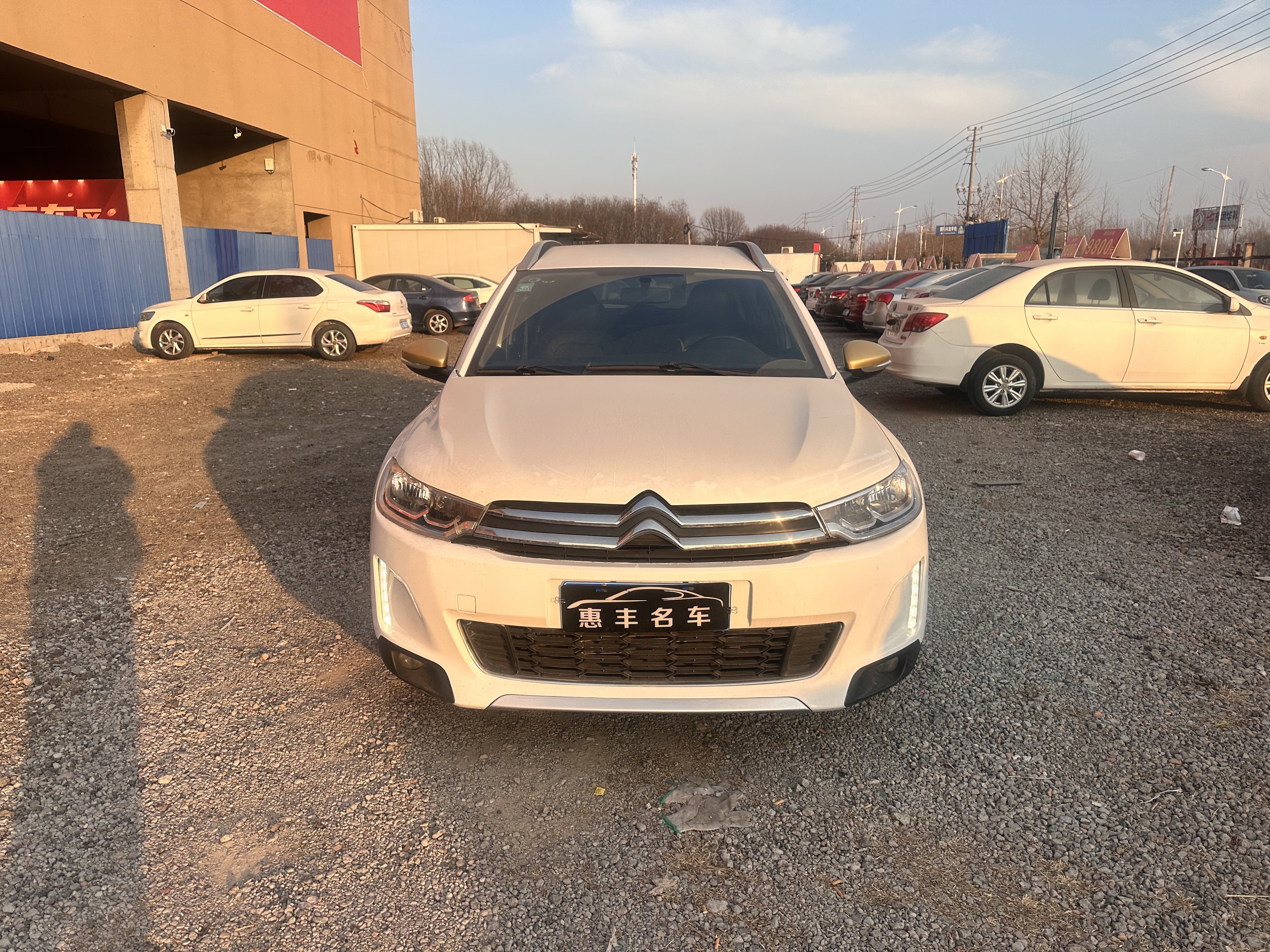 Citroen C3-XR 2017 car image #2