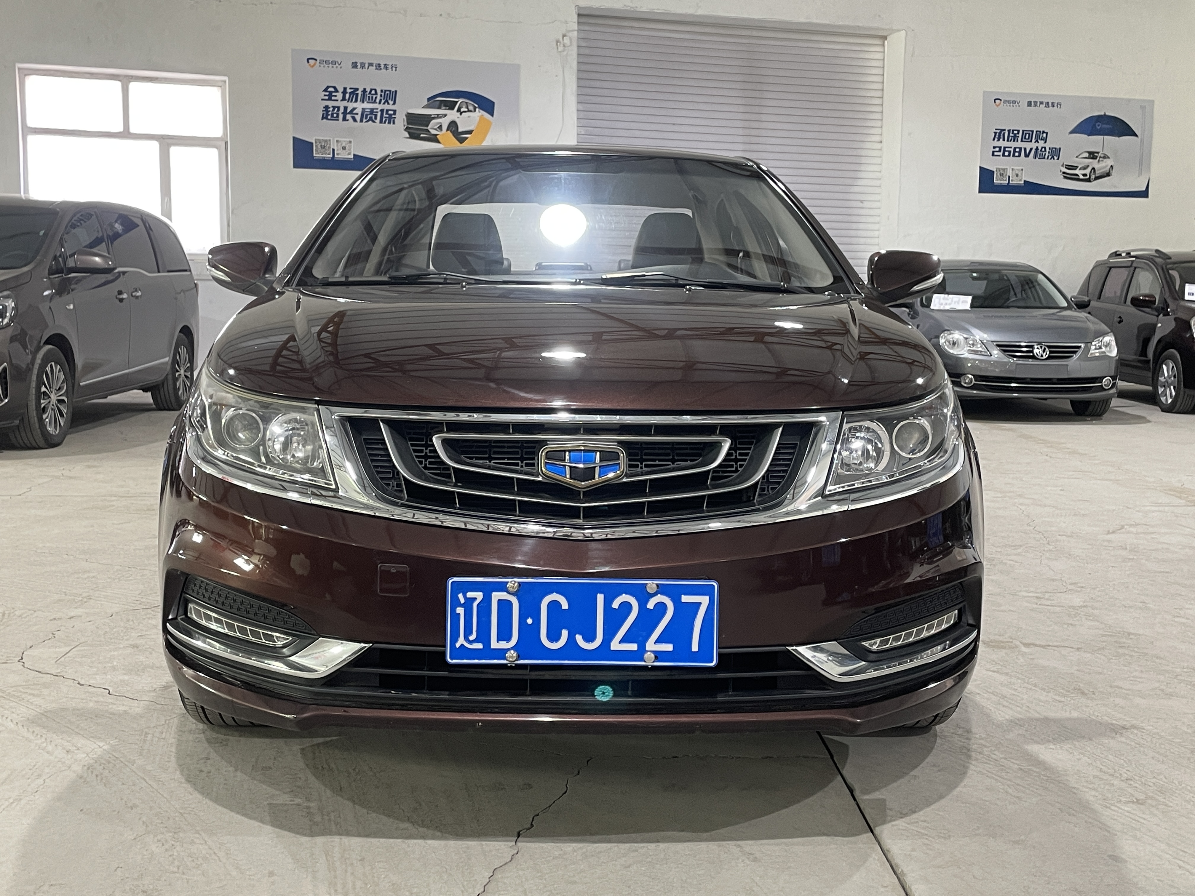 GEELY Vision 2017 изображение автомобиля #2