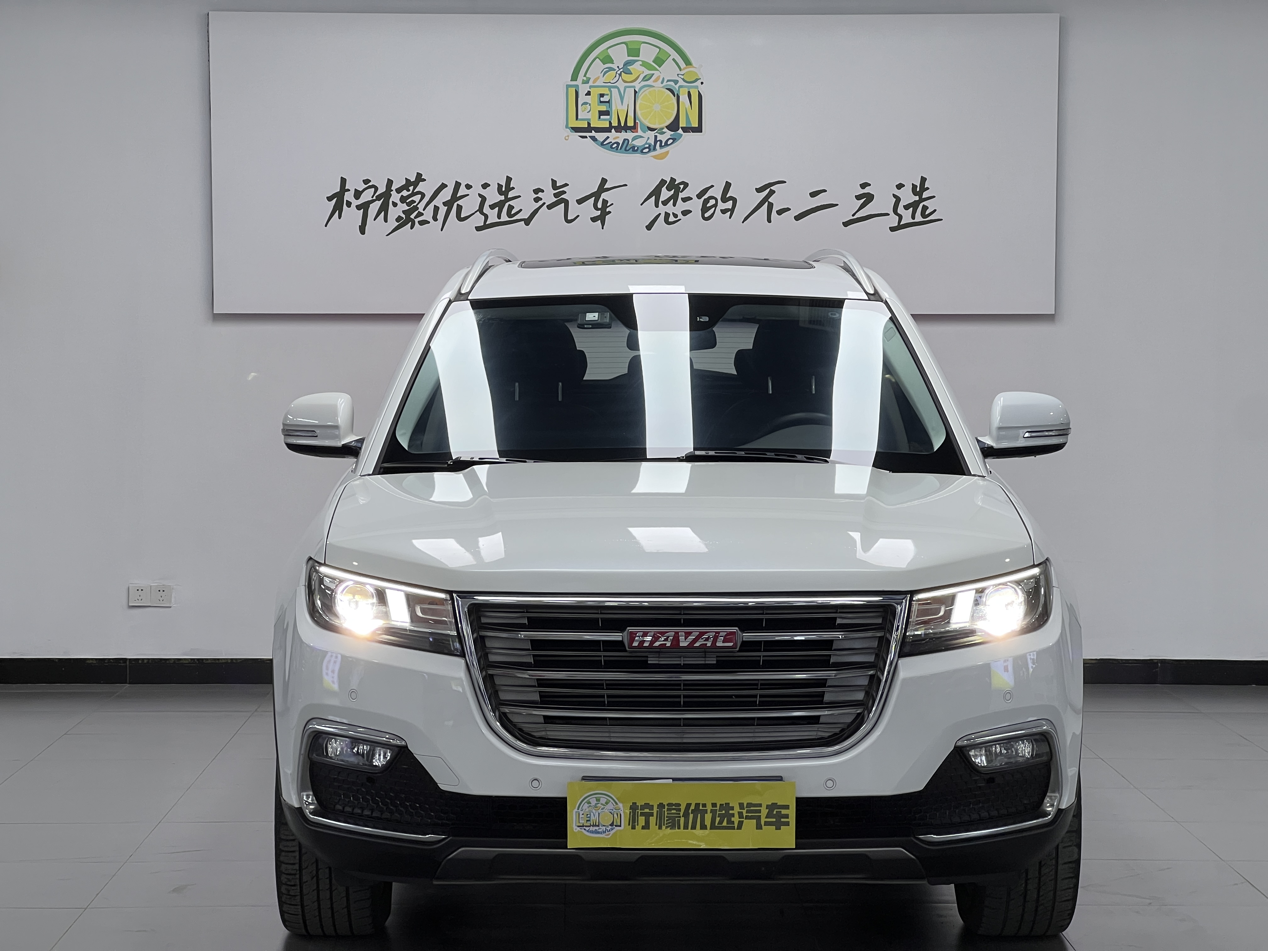 Haval H7 2017 car image #2