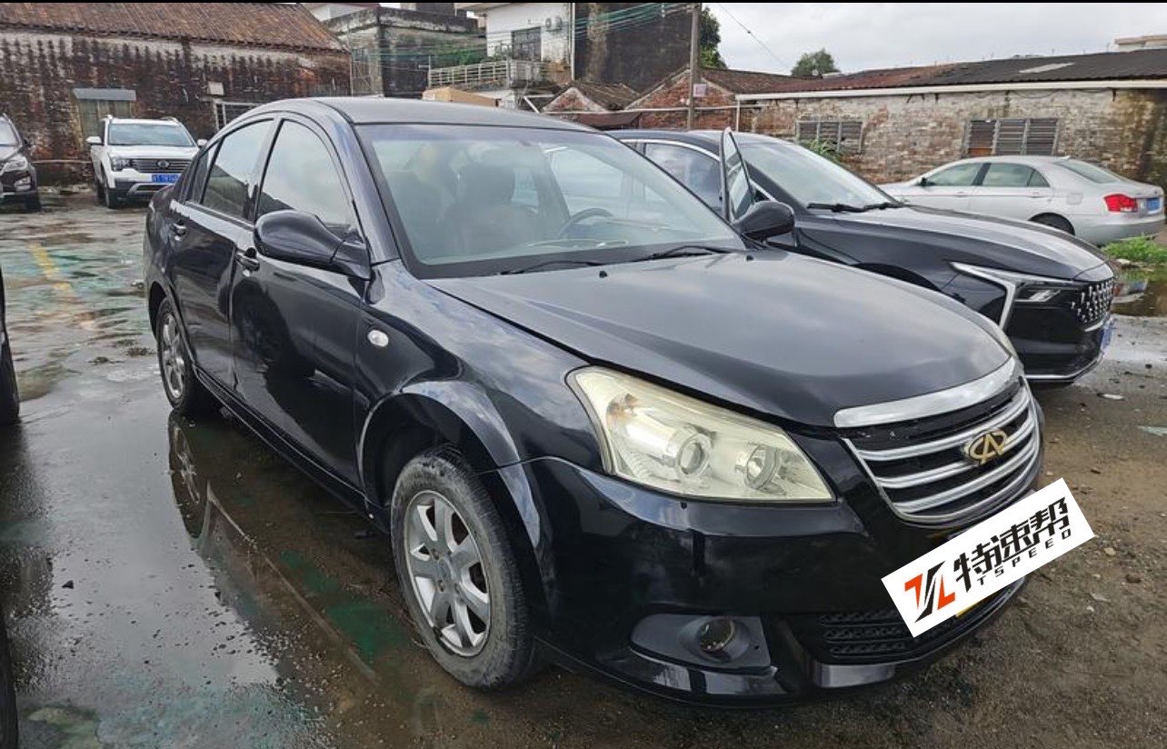 Chery E5 2011 image de voiture #2