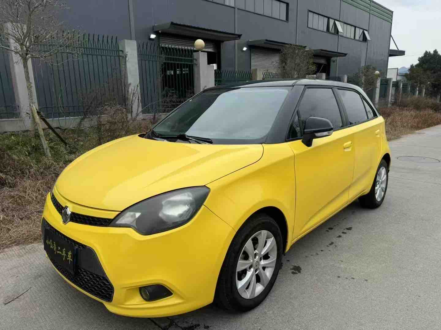 MG 3 2011 car image #2