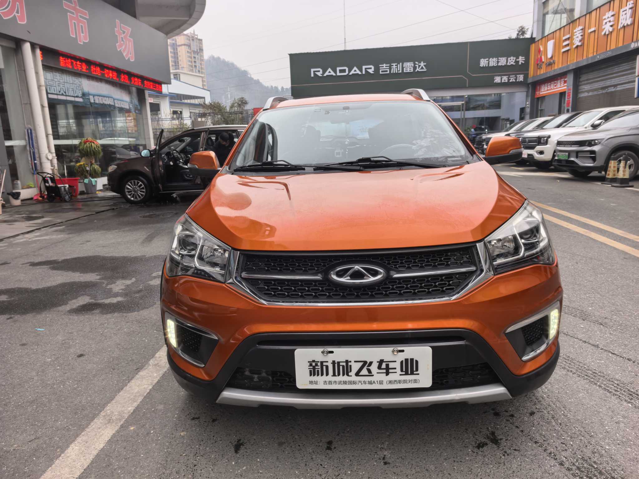 奇瑞 瑞虎3x 2017 汽车图片 #2