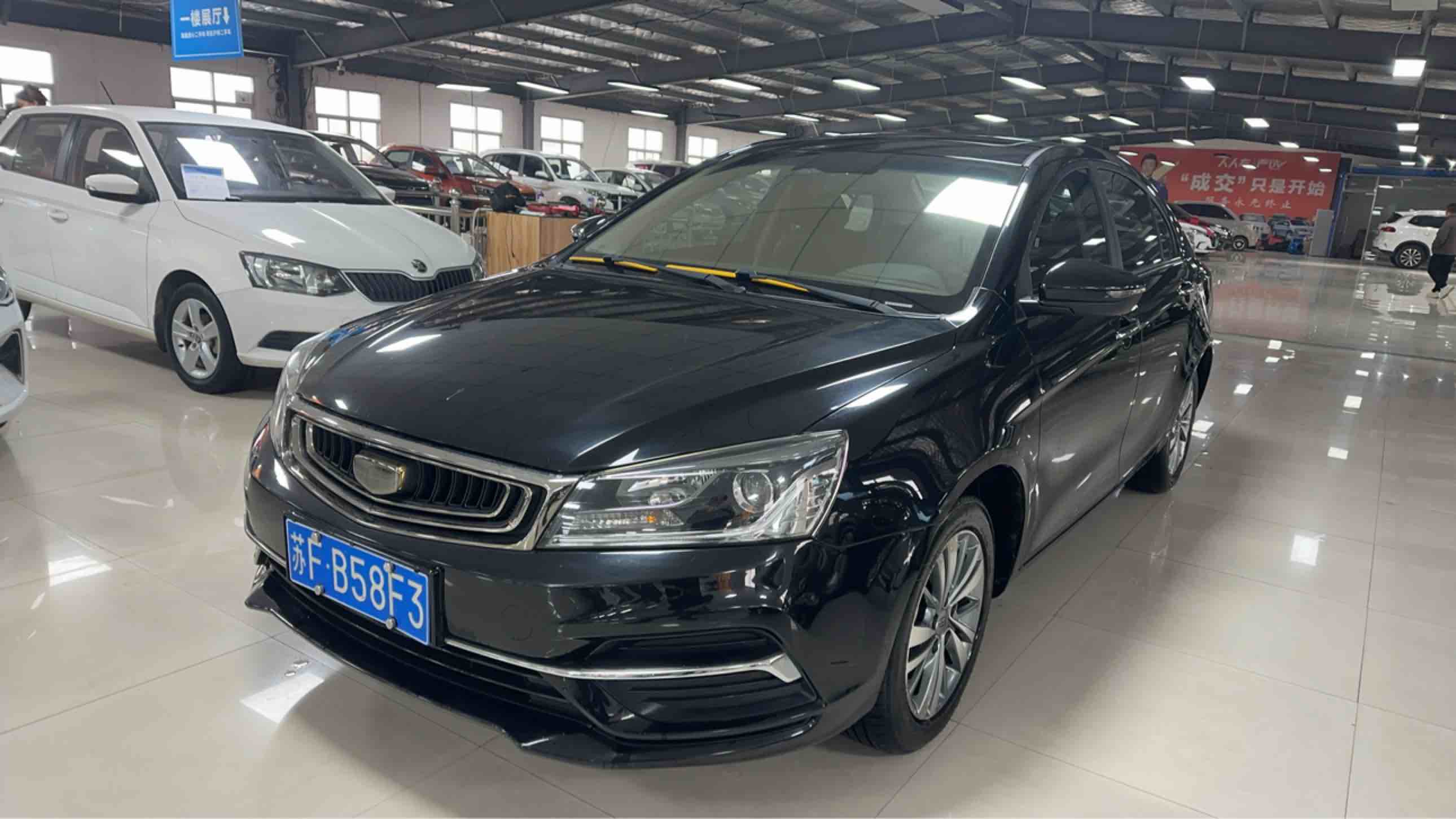 GEELY Emgrand 2018 #2 GEELY Emgrand 2018 car image #2