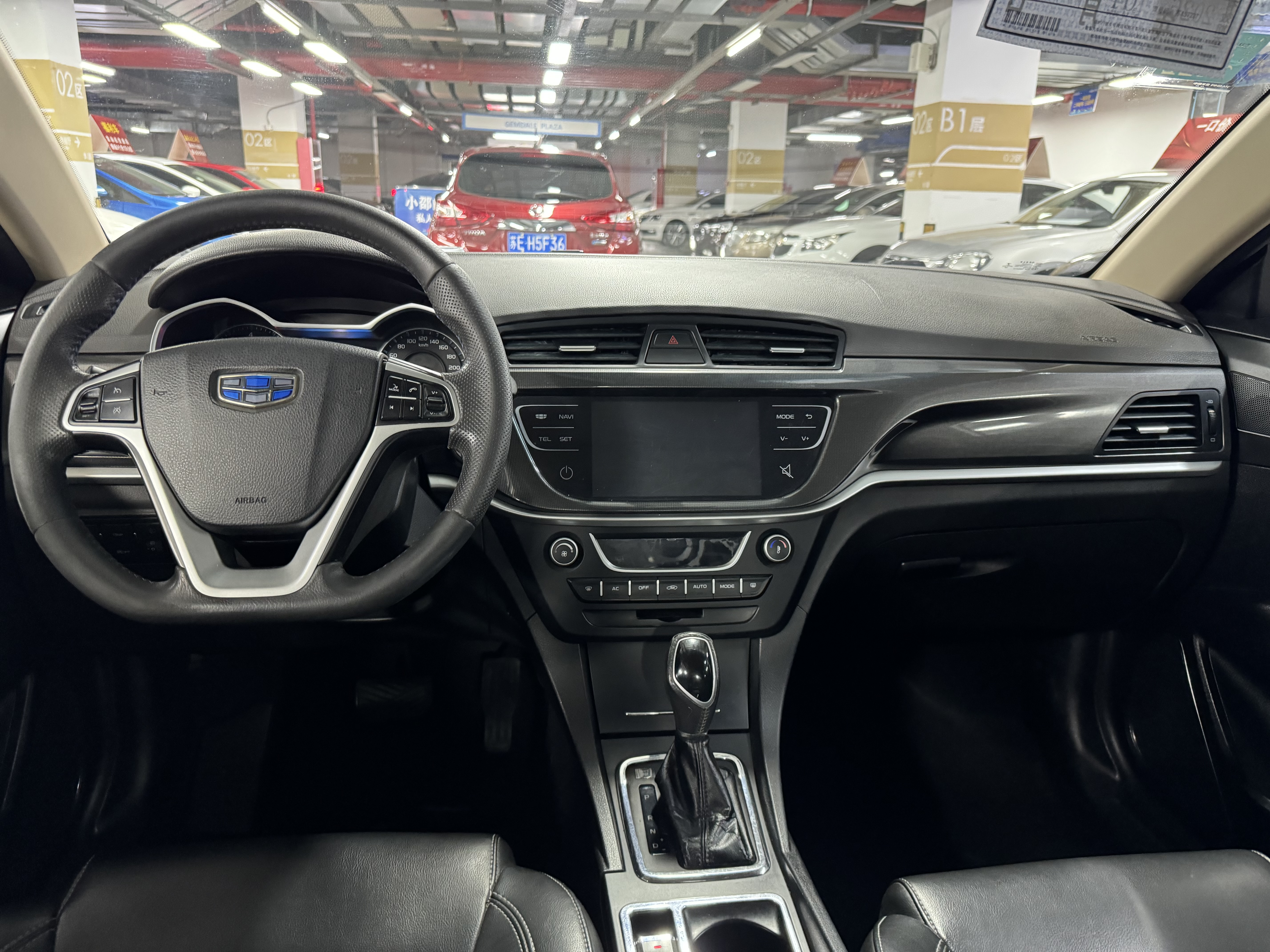 GEELY Emgrand 2016 car image #2