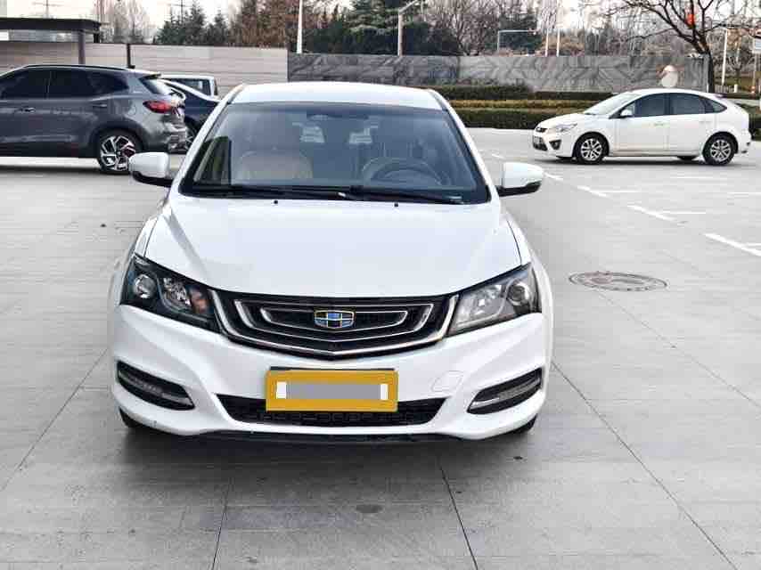 GEELY Emgrand 2016 car image #2