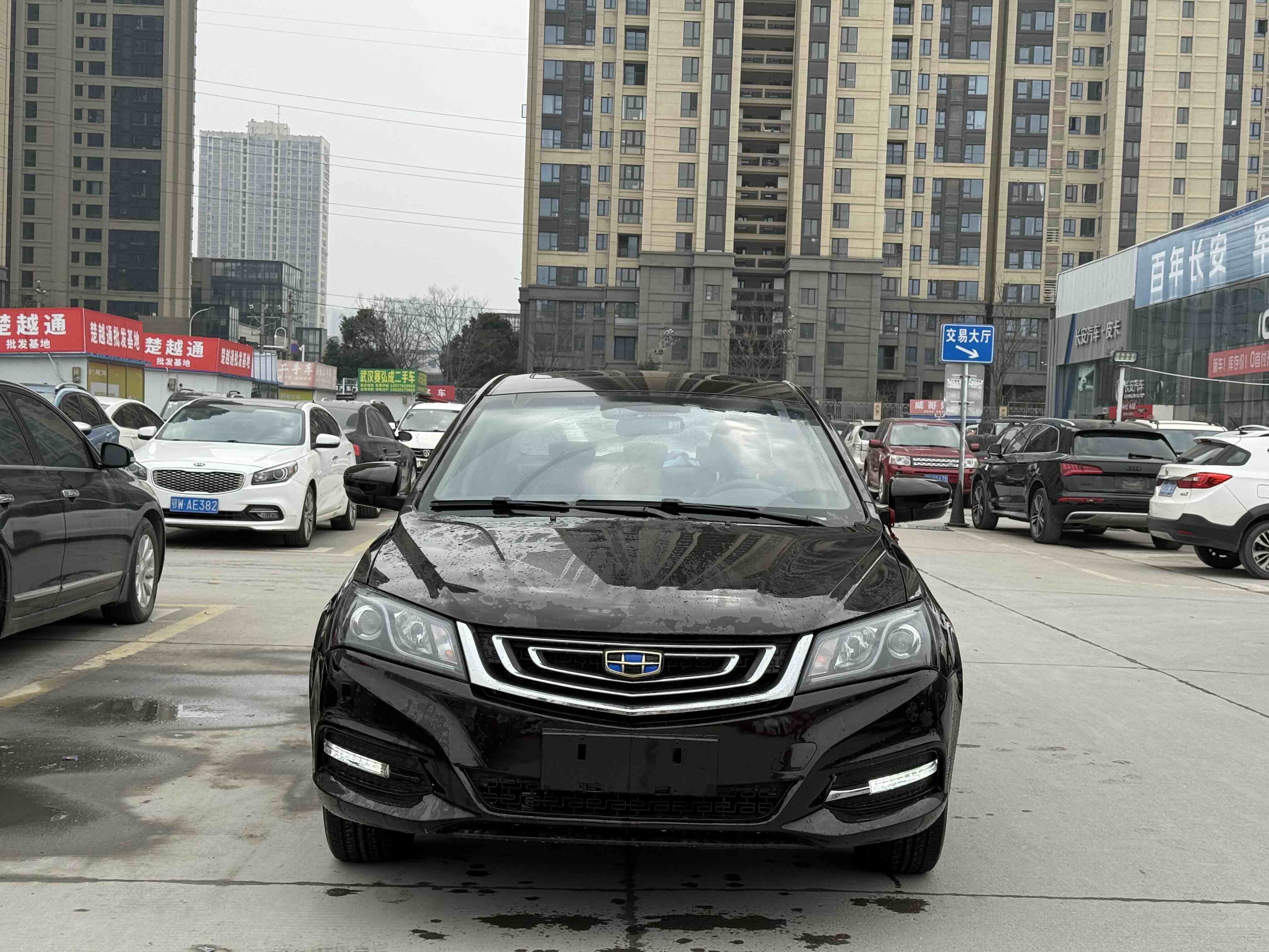 GEELY Emgrand 2017 #2 GEELY Emgrand 2017 car image #2