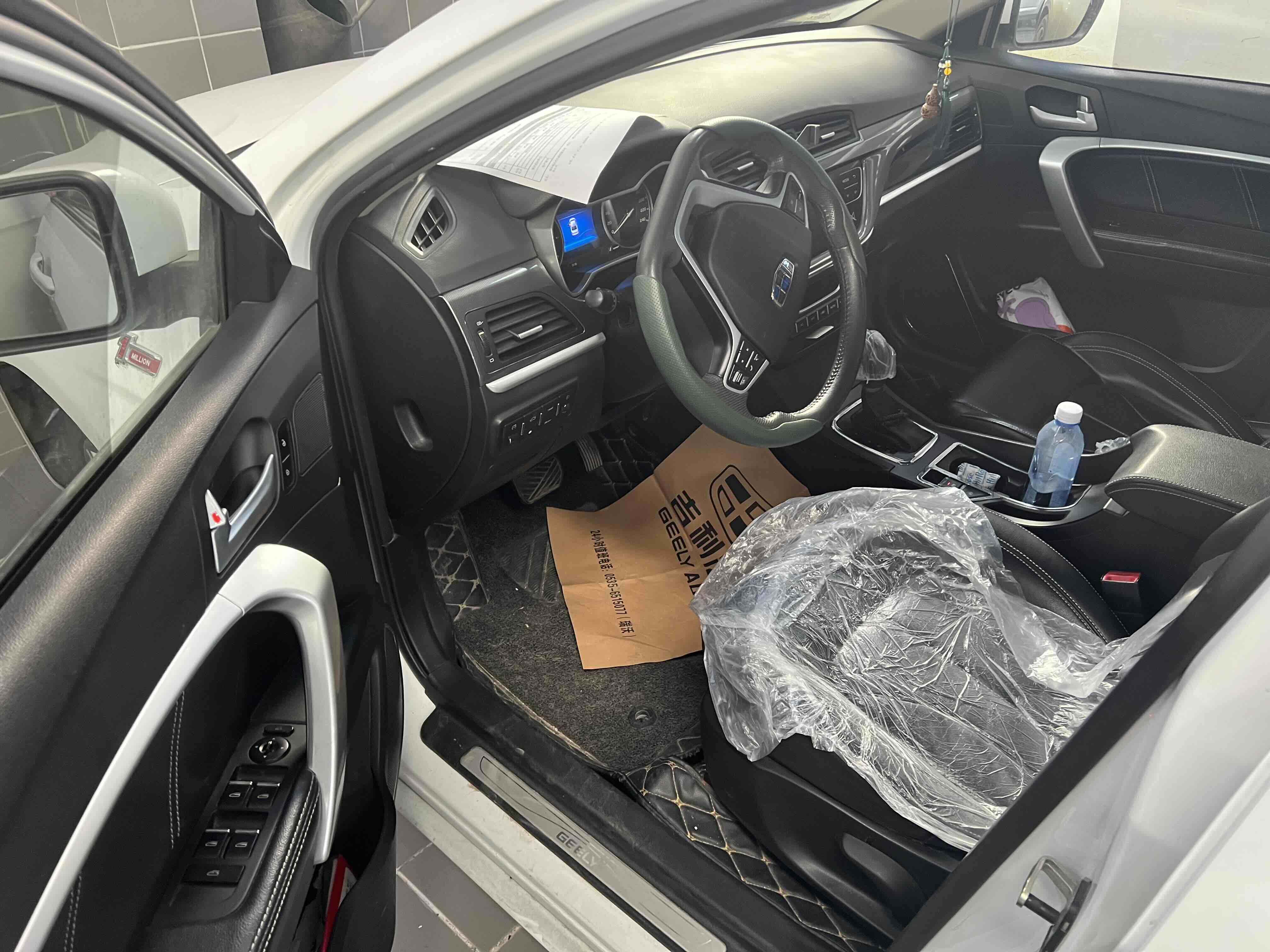 GEELY Emgrand 2017 car image #2