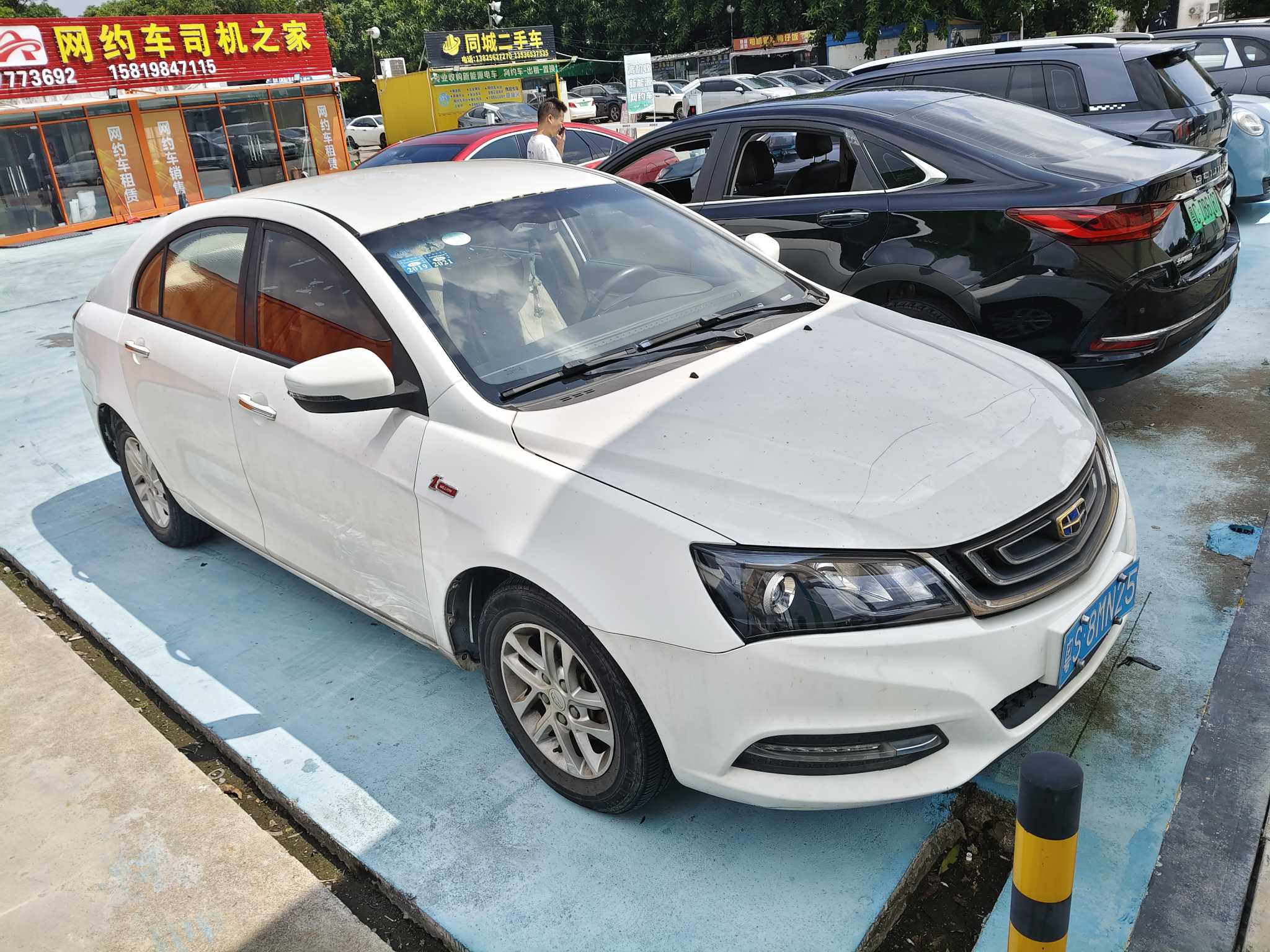 GEELY Emgrand 2017 #2 GEELY Emgrand 2017 car image #2