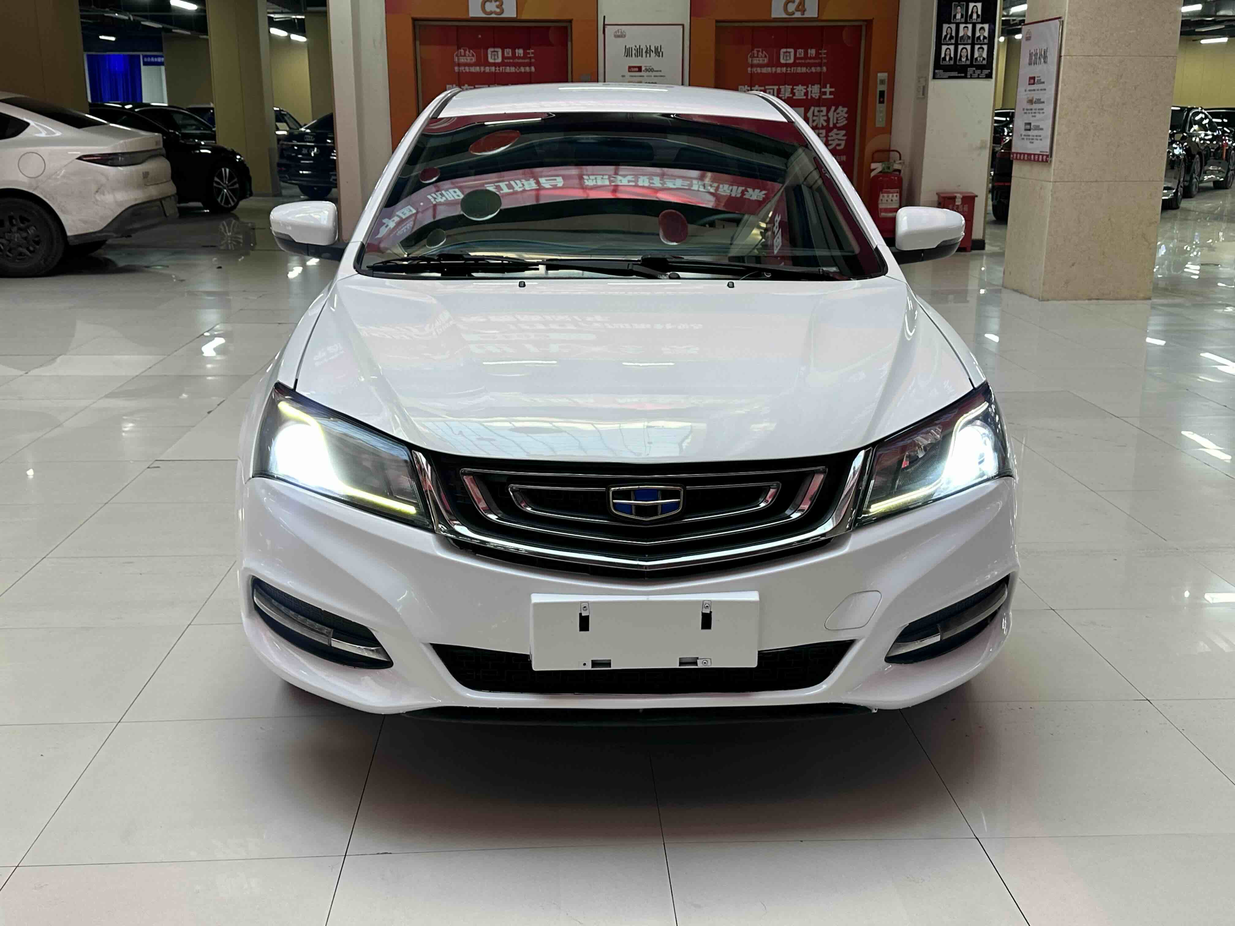 GEELY Emgrand 2017 #2 GEELY Emgrand 2017 immagine di auto #2