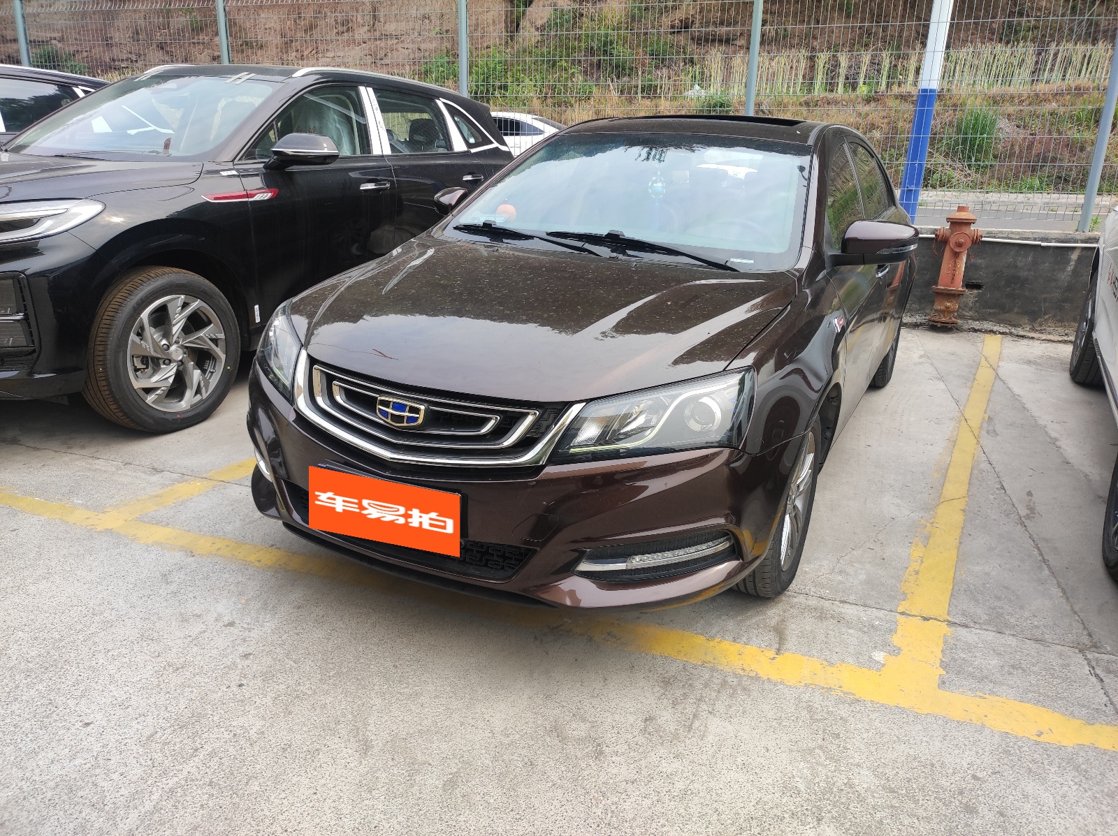 Emgrand 2017 #2 Emgrand 2017 car image #2