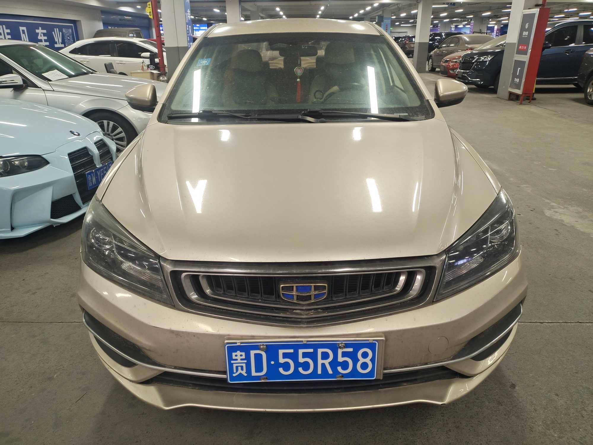 Emgrand 2018 #2 Emgrand 2018 car image #2