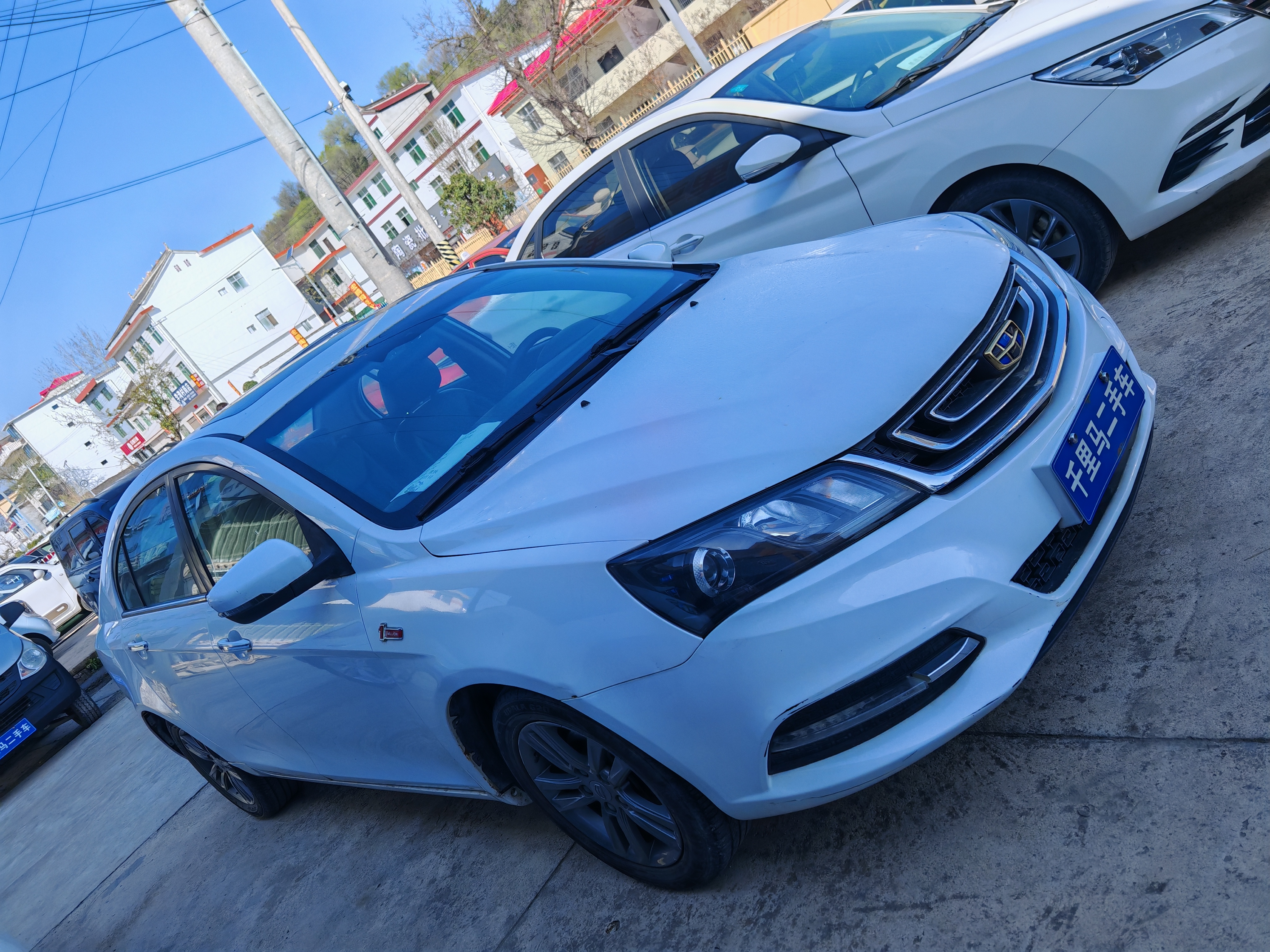 Emgrand 2017 car image #2