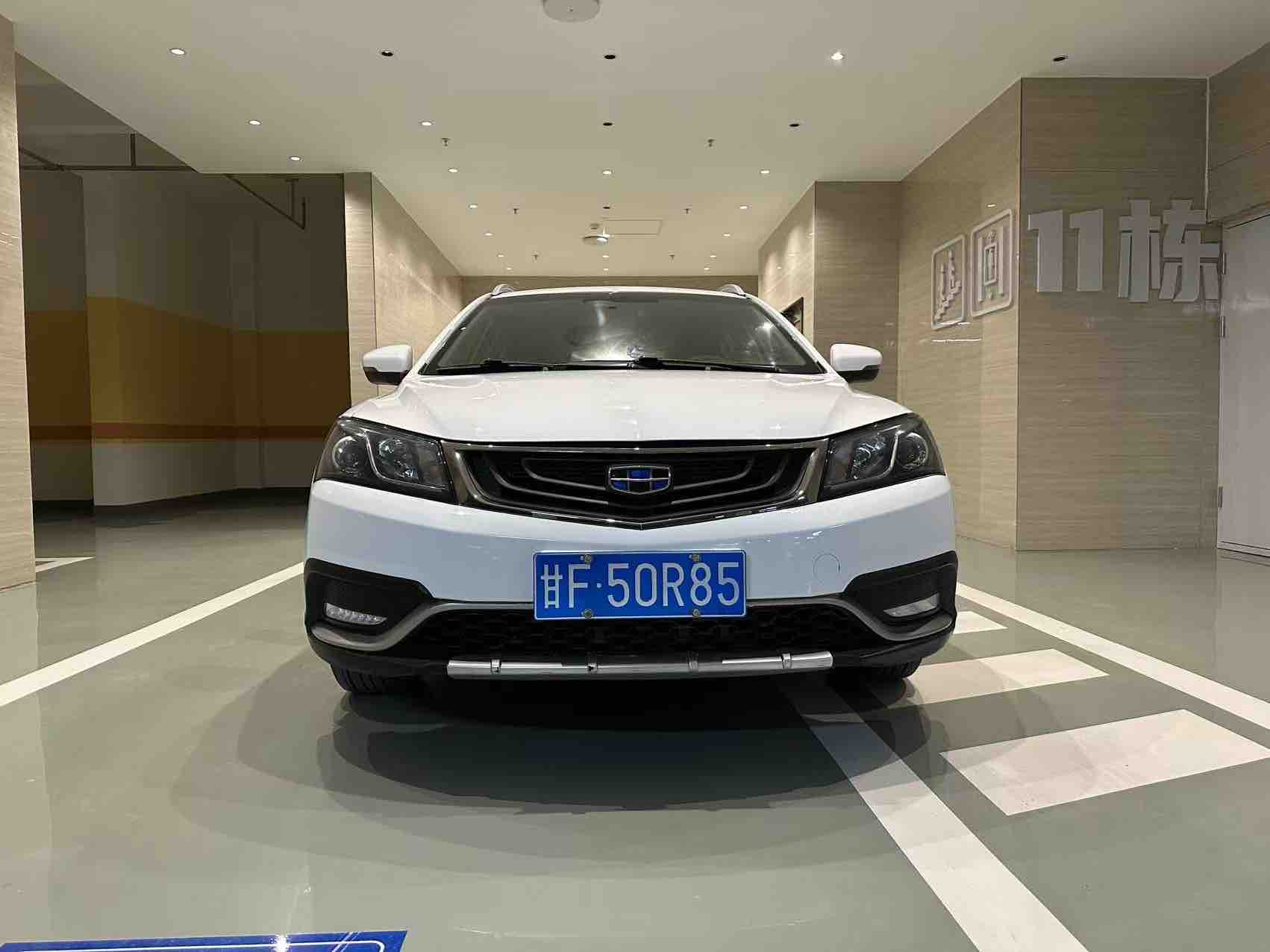GEELY Emgrand 2017 car image #2