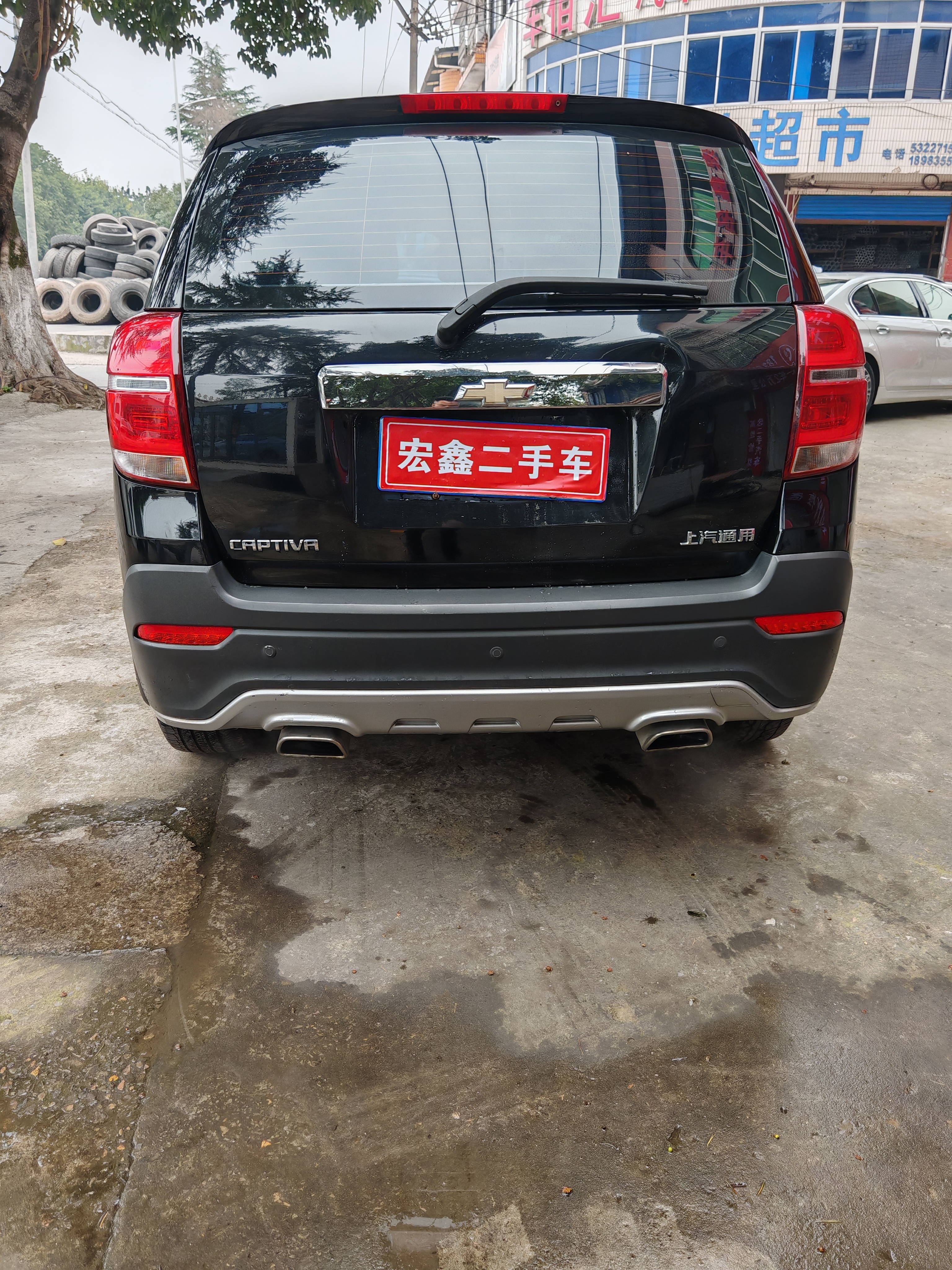 Chevrolet Captiva 2016 car image #2