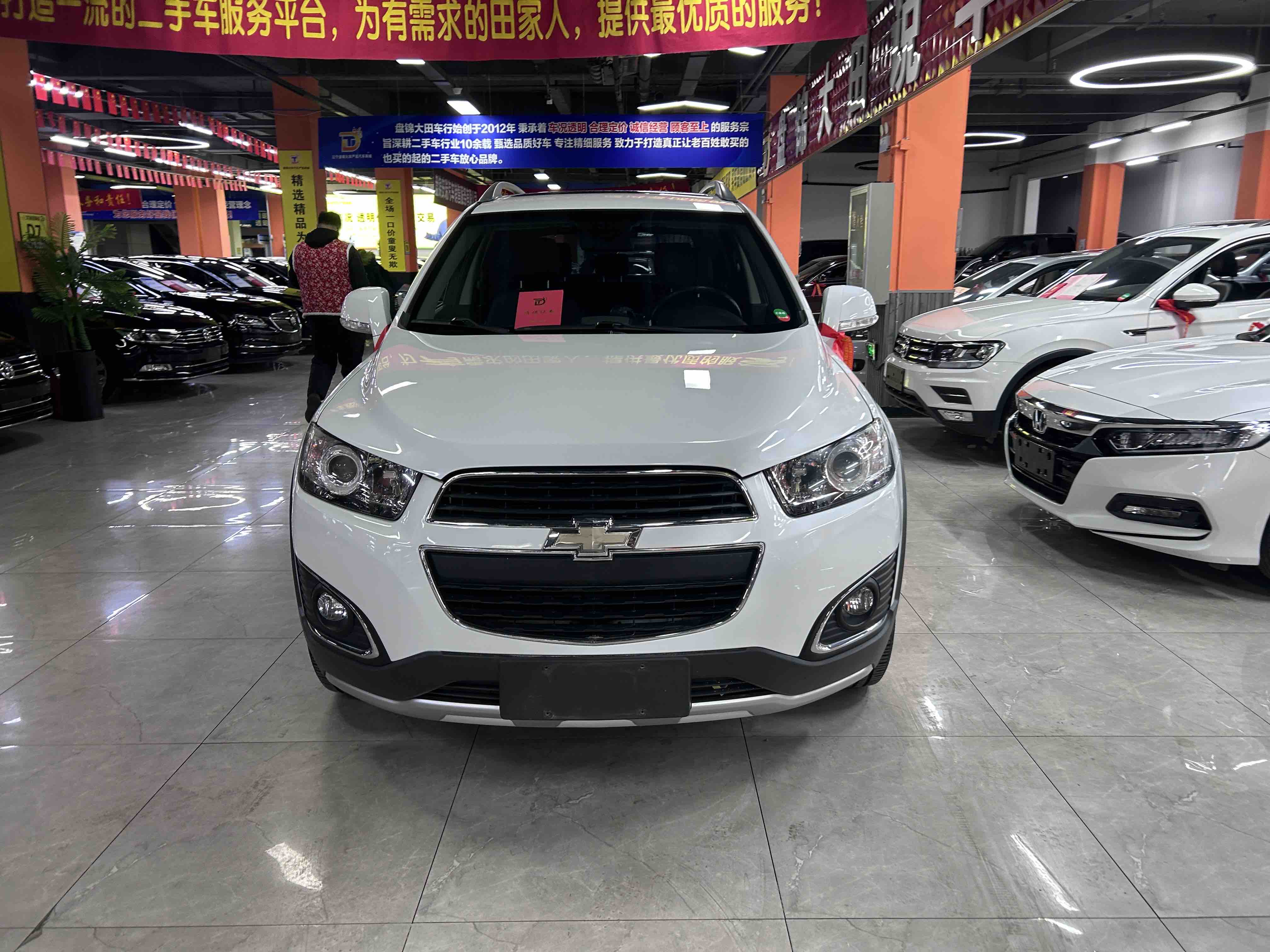 Chevrolet Captiva 2017 #2 Chevrolet Captiva 2017 car image #2