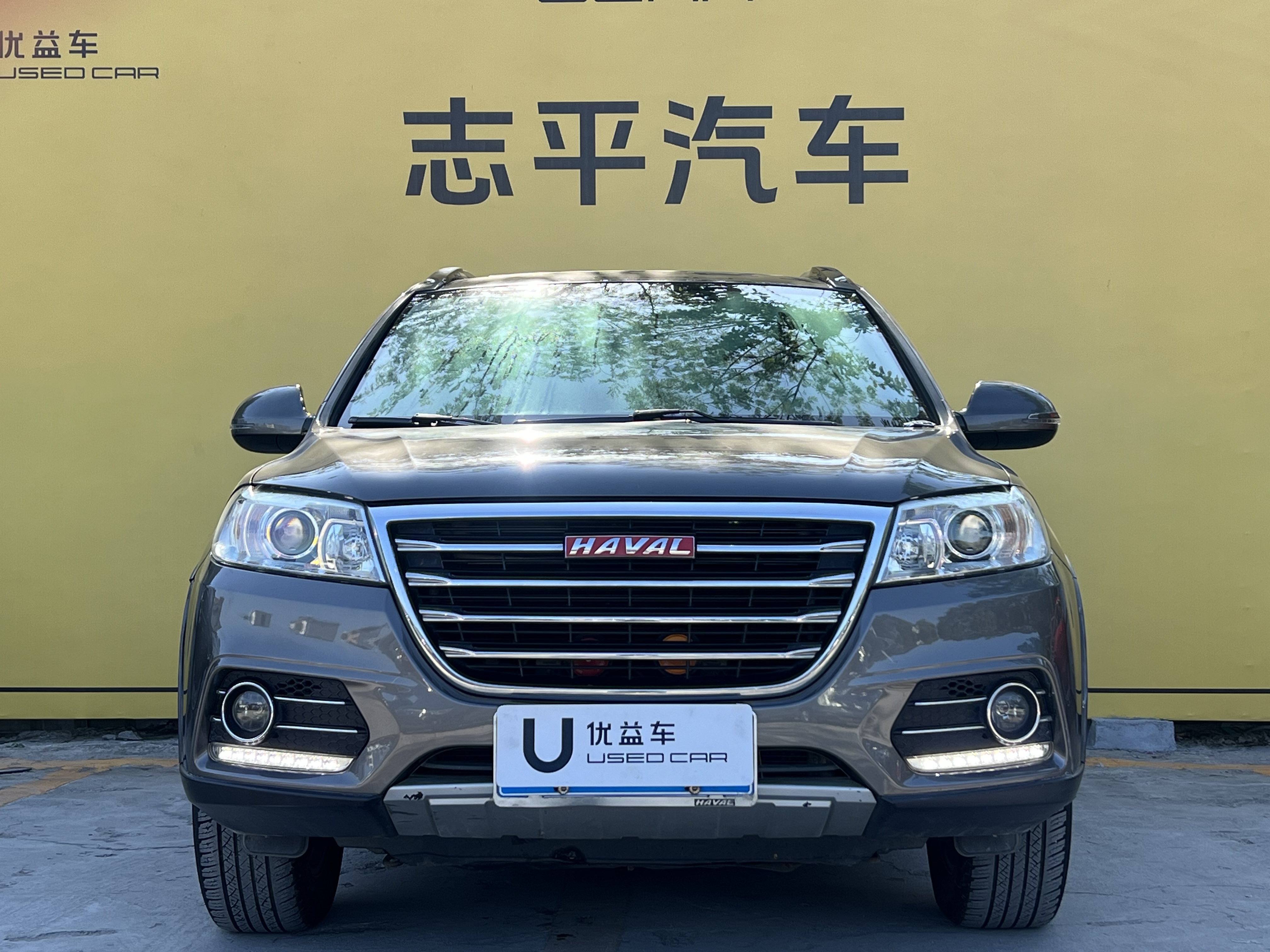 Haval H6 2017 #2 Haval H6 2017 car image #2