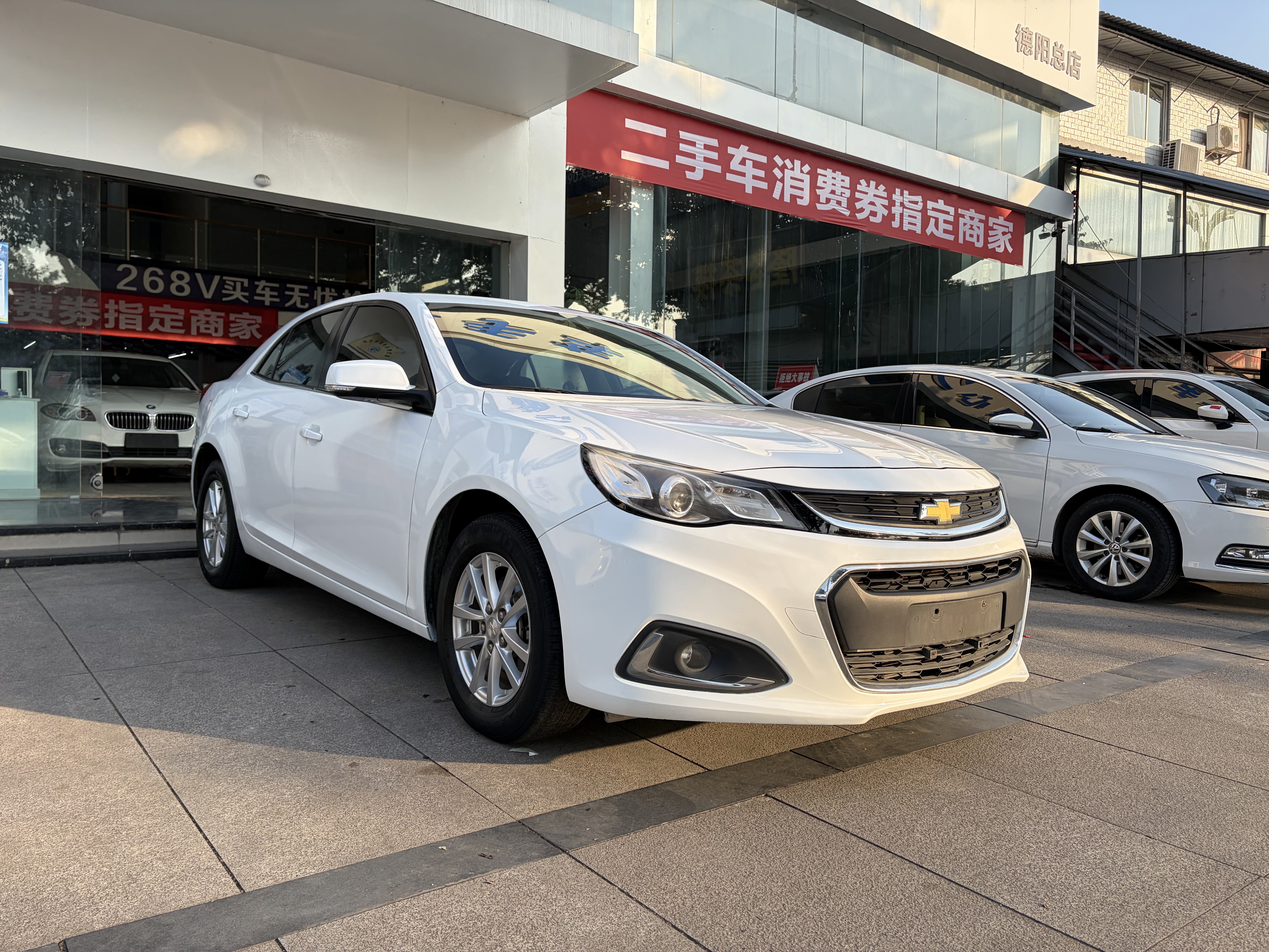 Chevrolet Malibu 2017 #2 Chevrolet Malibu 2017 car image #2