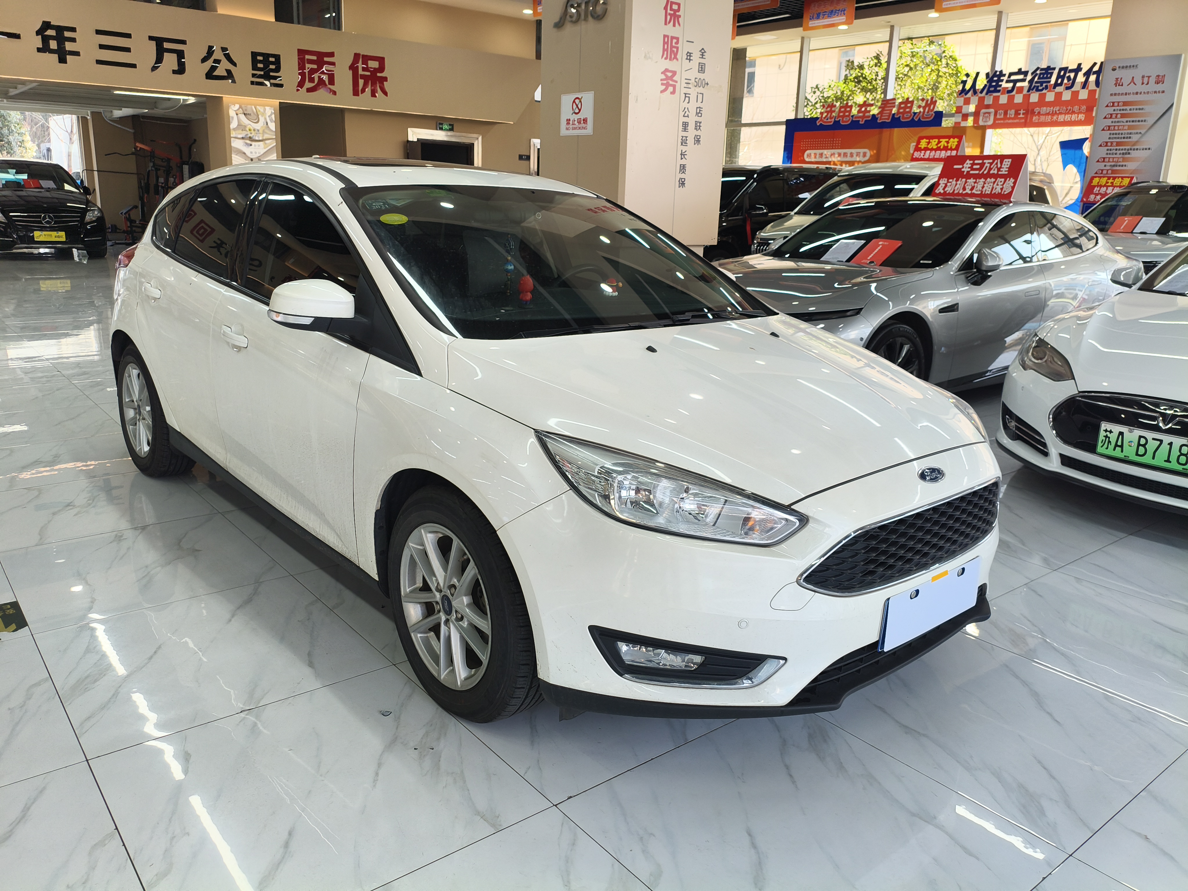 Ford Focus 2017 car image #2