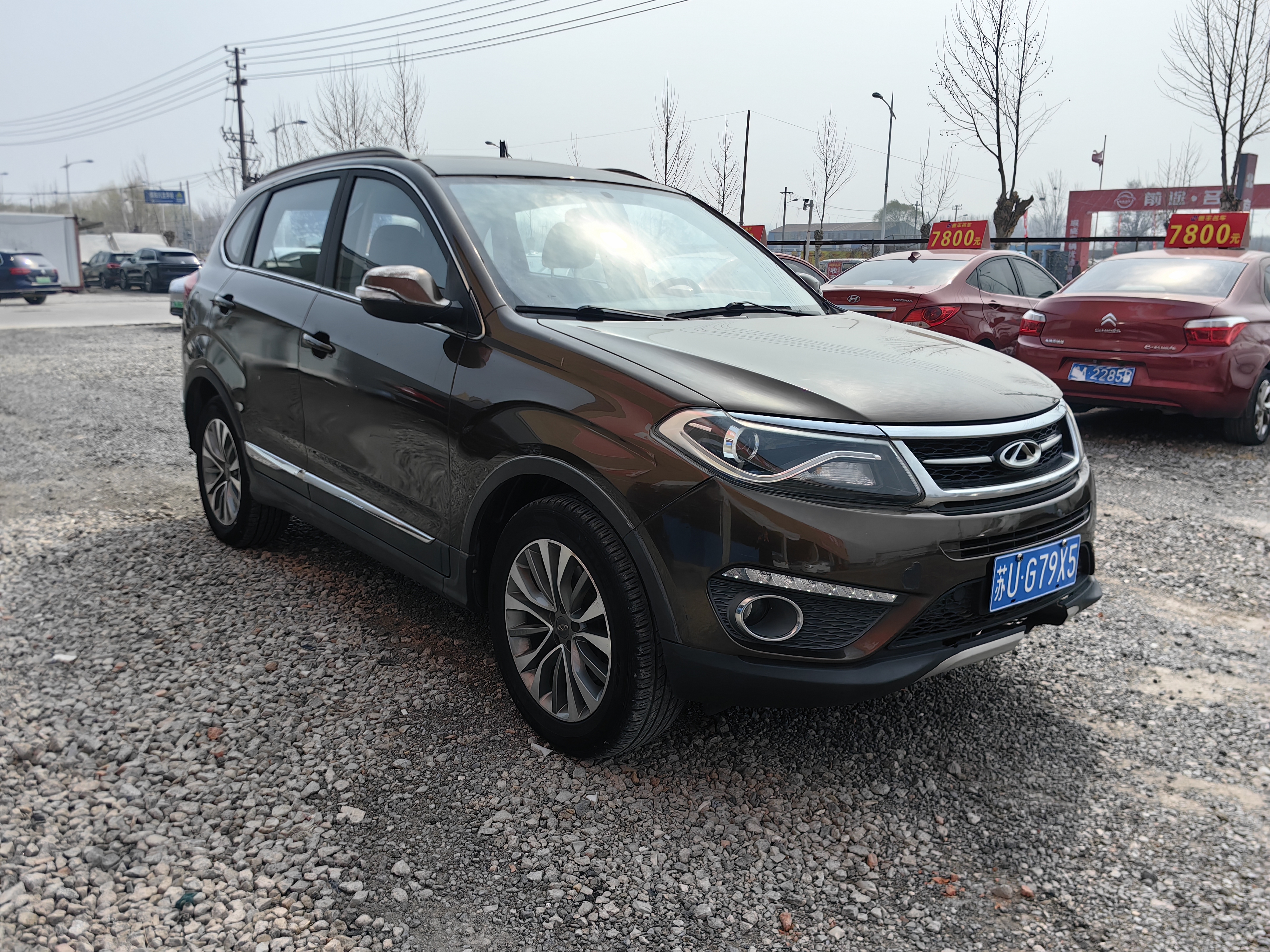 Tiggo 5 2016 #2 Tiggo 5 2016 car image #2