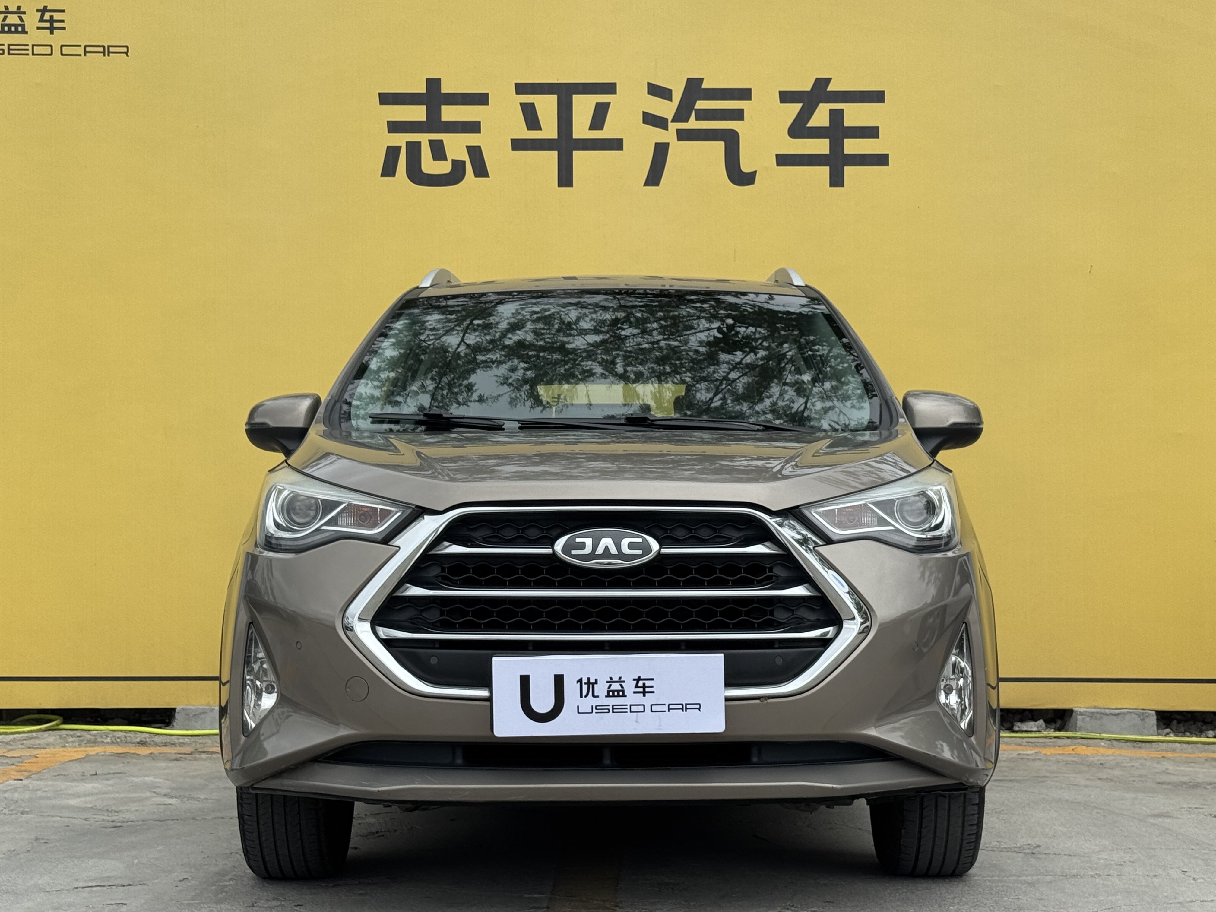 JAC 2017 #2 JAC 2017 car image #2
