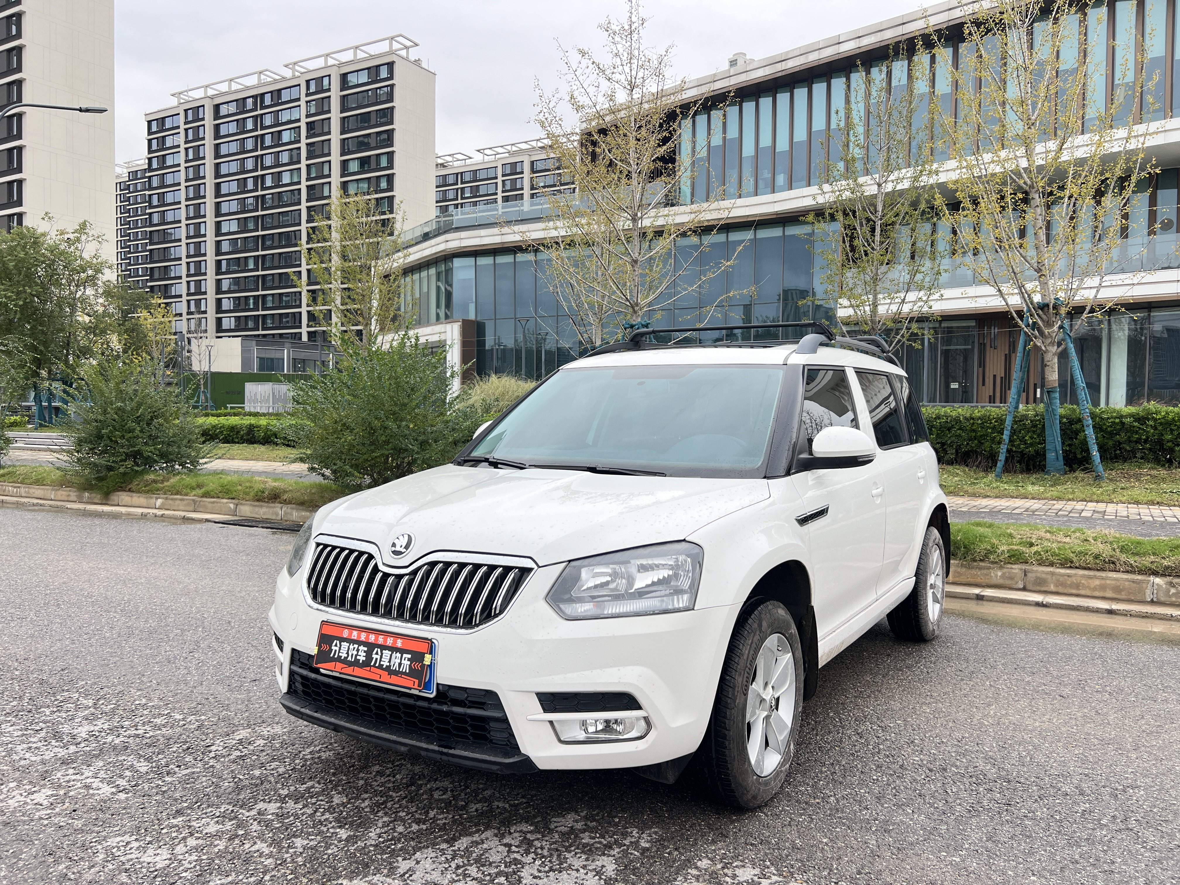 Skoda Yeti 2018 car image #2